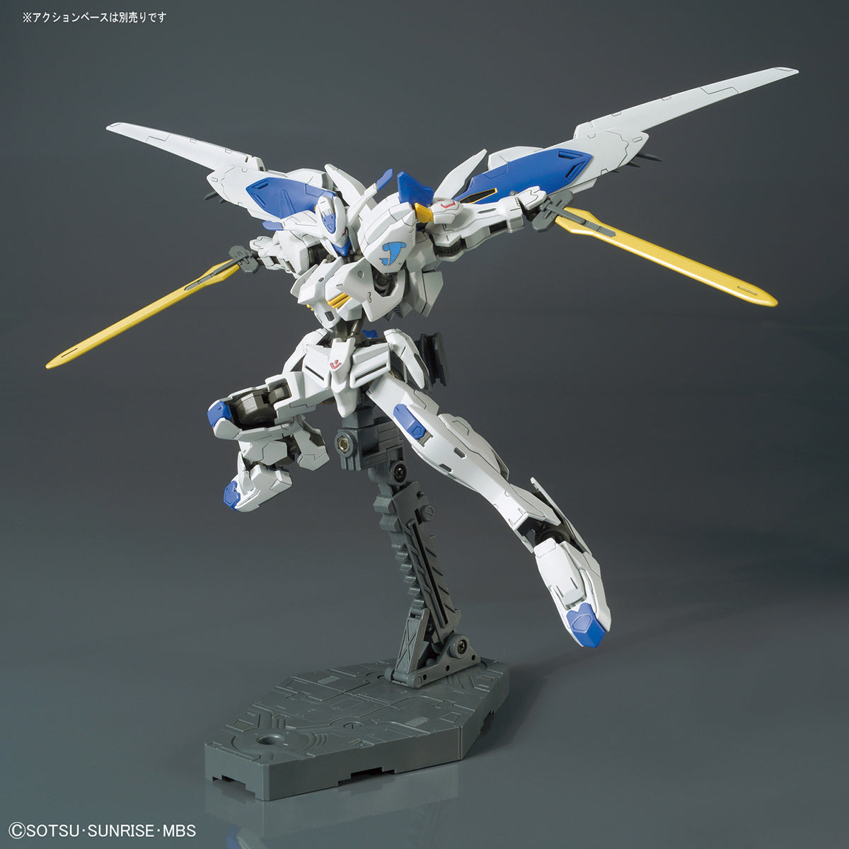 HGIBO #36 Gundam Bael