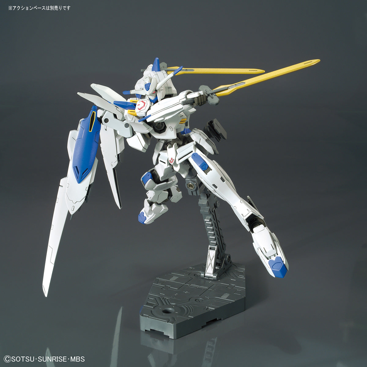 HGIBO #36 Gundam Bael