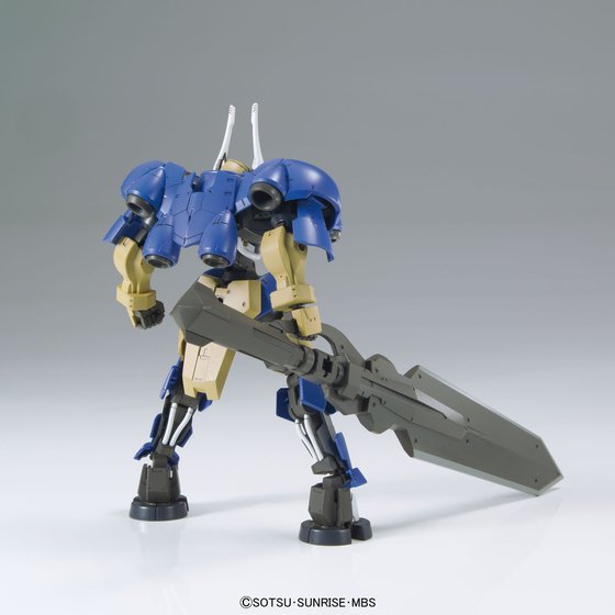 HGIBO #31 Helmwige Reincar