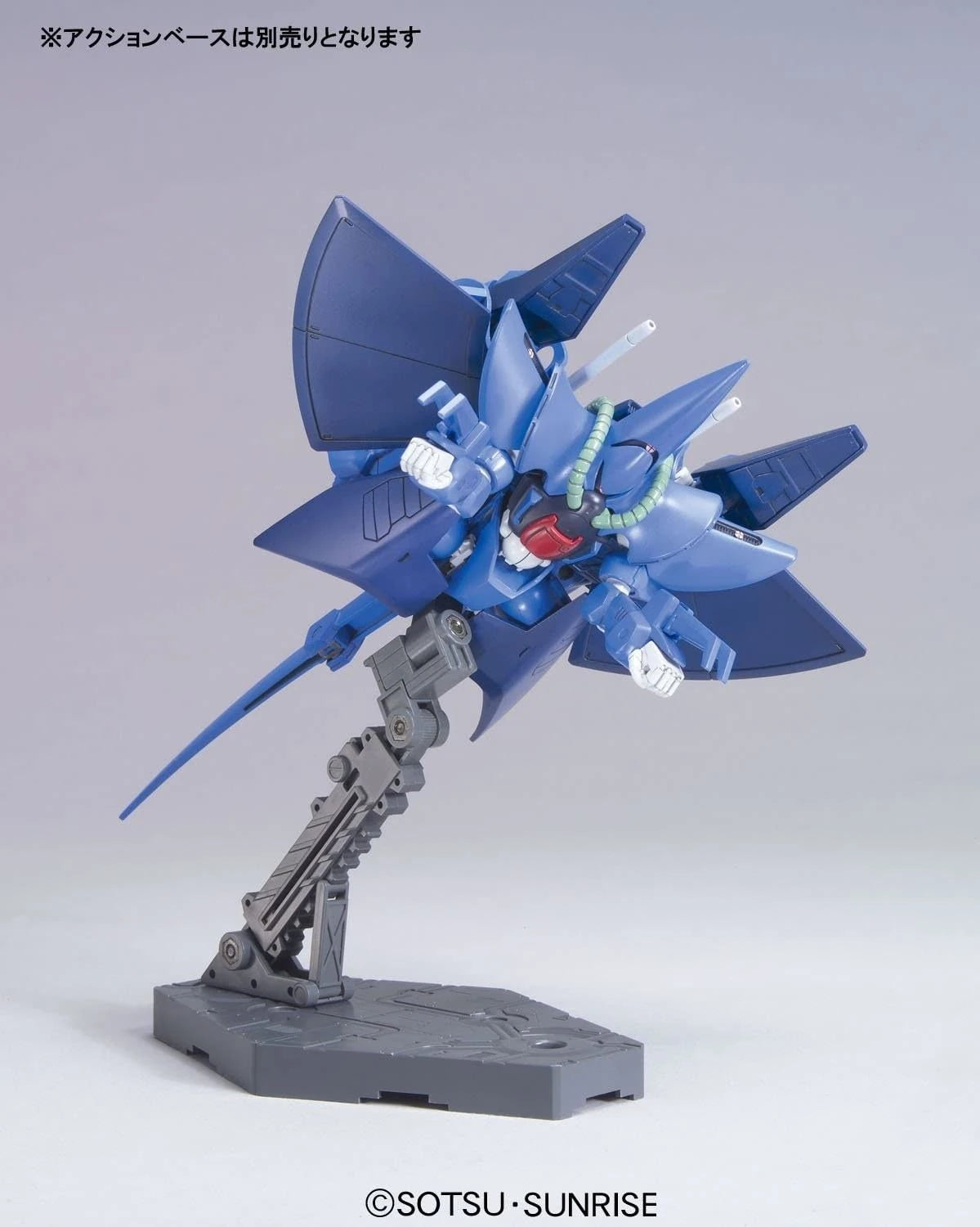 HGUC #145 Hambrabi