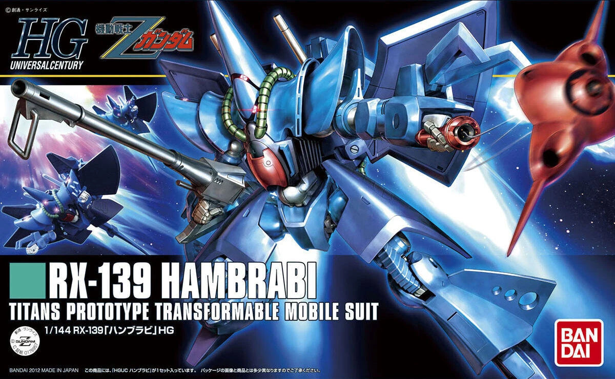 HGUC #145 Hambrabi