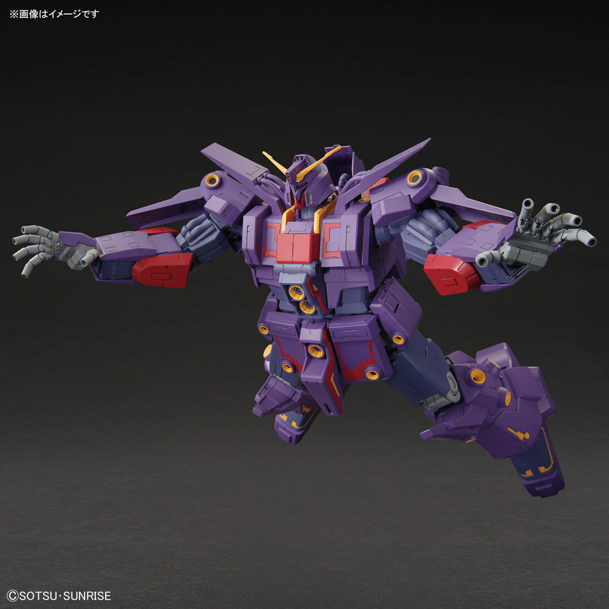HG #261 Psycho Gundam Mk-II (Mobile Suit Zeta Gundam)