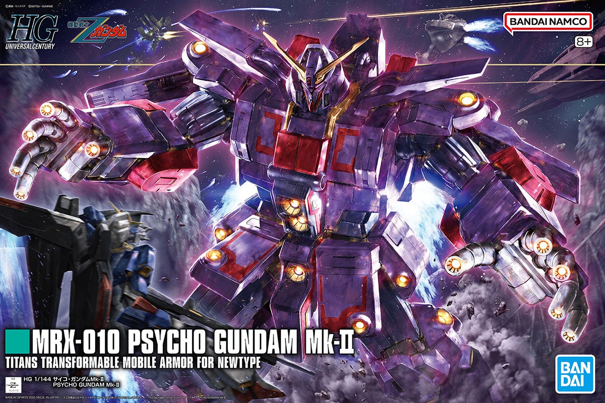 HG #261 Psycho Gundam Mk-II (Mobile Suit Zeta Gundam)