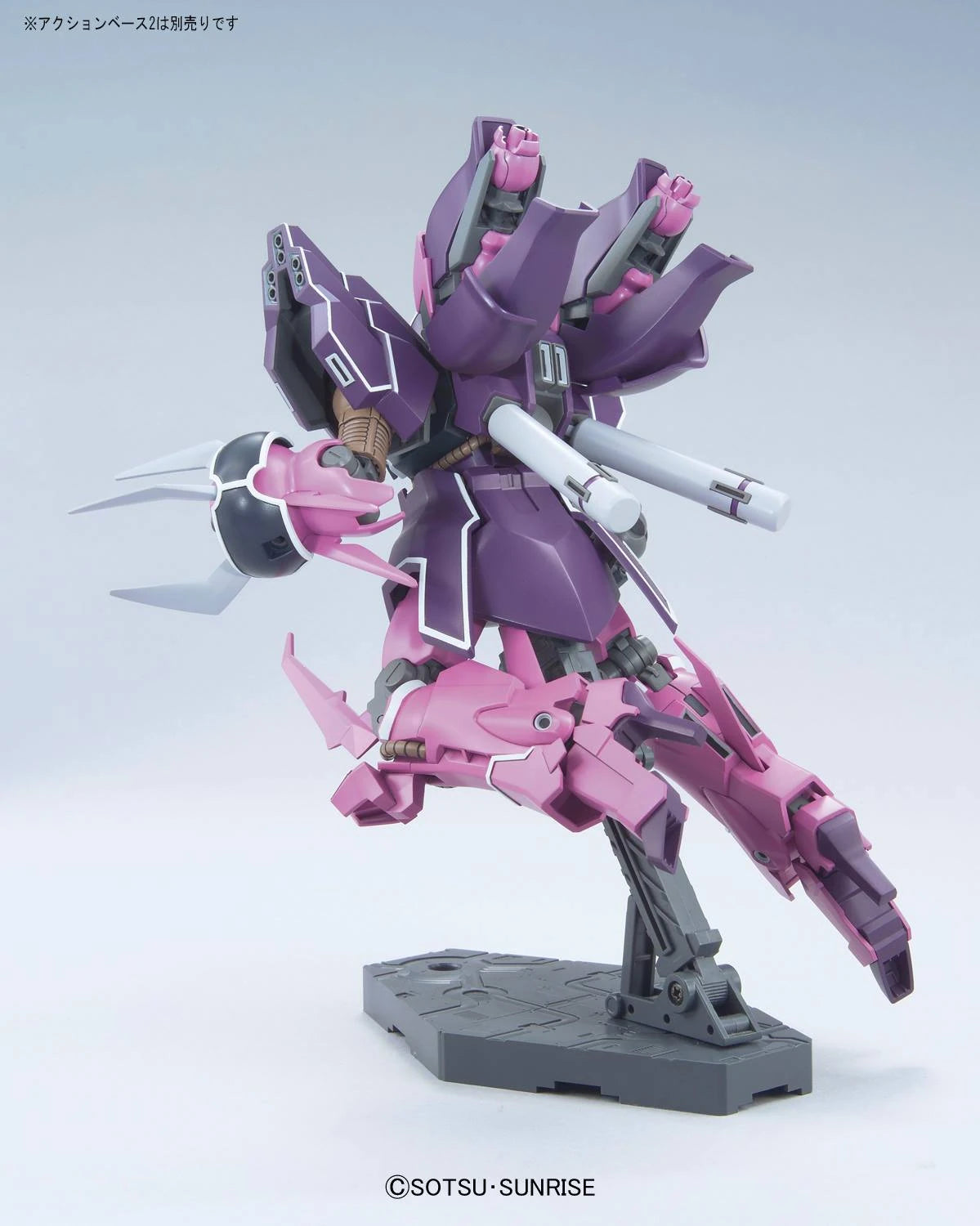 HGUC #185 Rozen Zulu (Episode 7 Ver.)