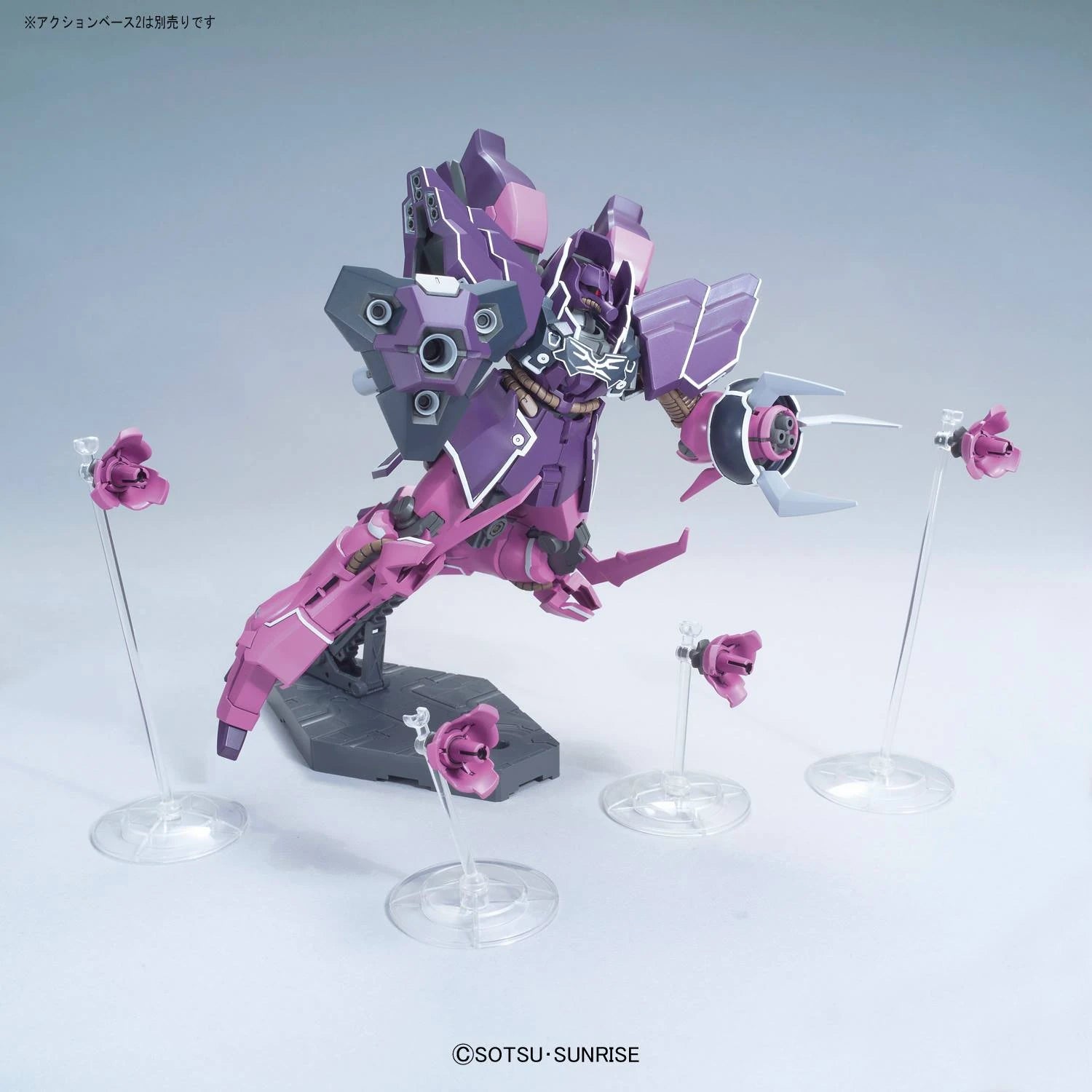 HGUC #185 Rozen Zulu (Episode 7 Ver.)