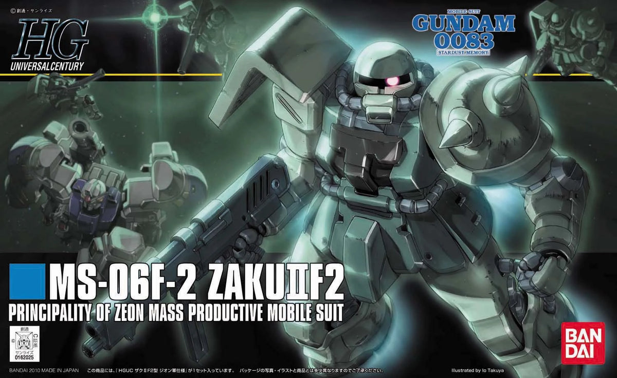 HGUC #105 Zaku II F2 Type (Zeon Ver.)