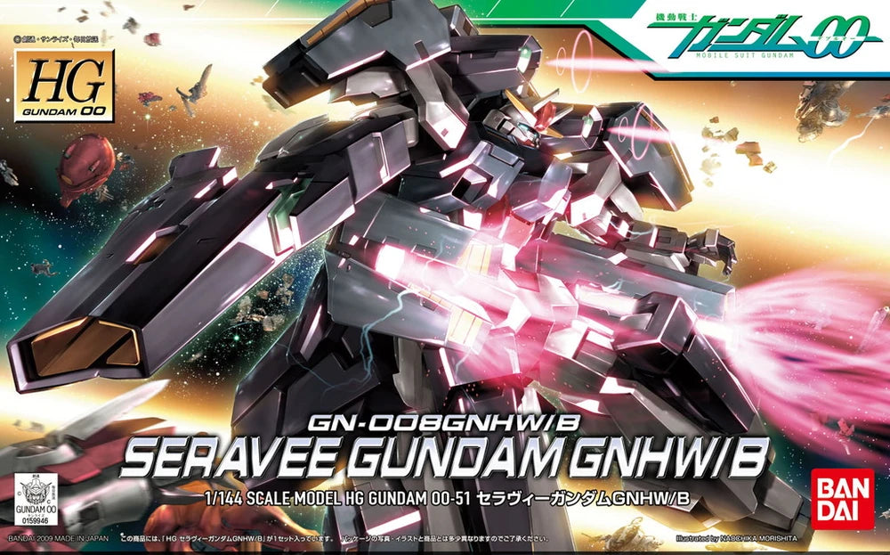 HG00 #51 Seravee Gundam GNHW/B