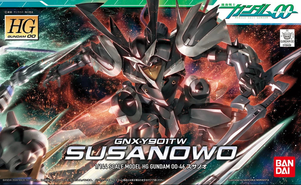 HG00 #46 Susanowo