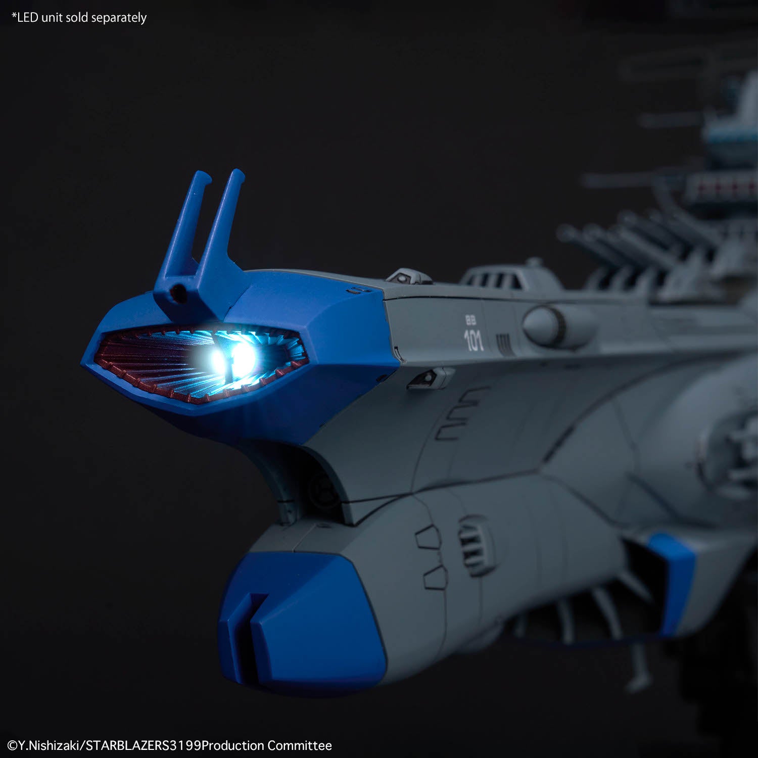 Bandai: 1/1000 BB-101 Arizona Class Space Battleship Arizona