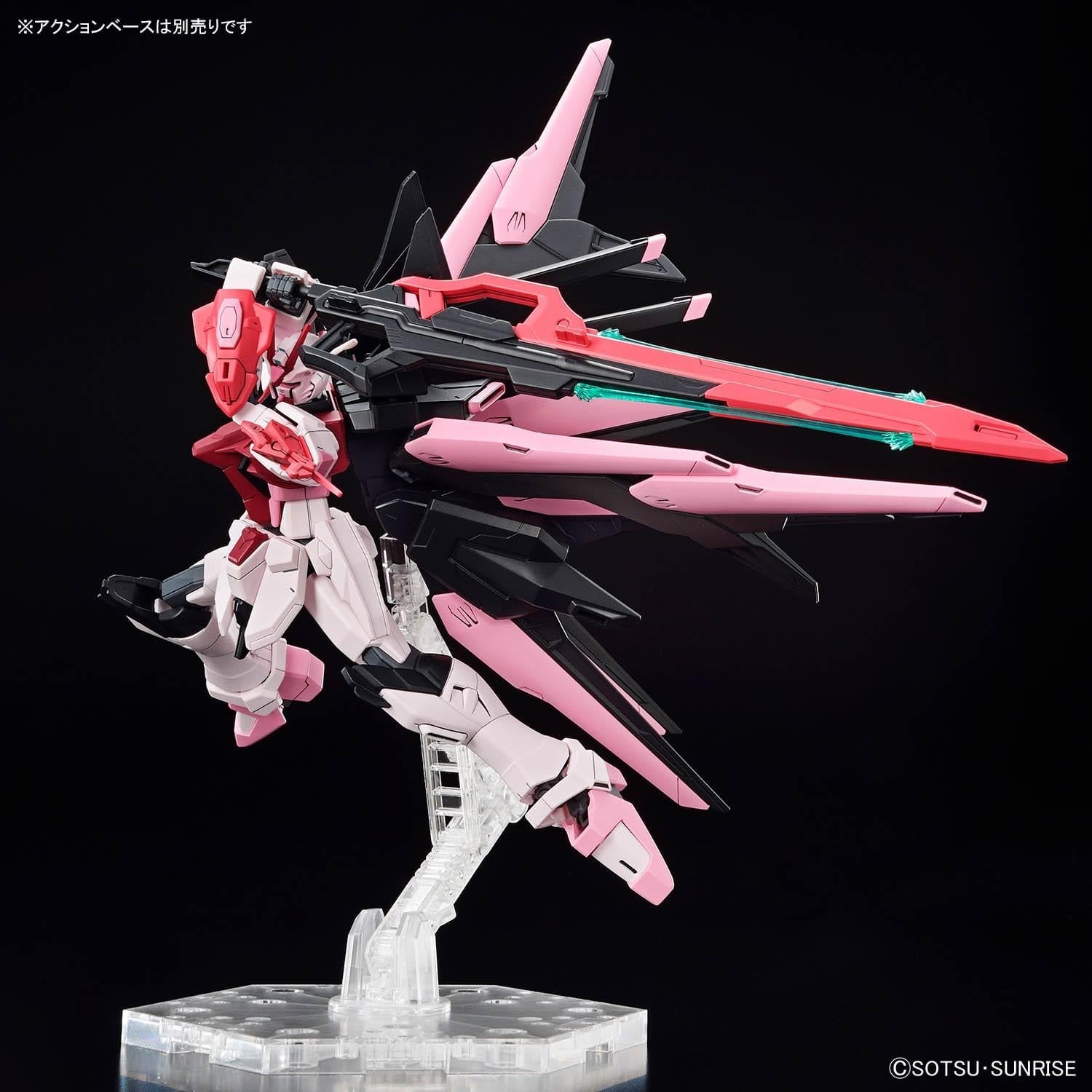 HGGBM Gundam Perfect Strike Freedom Rouge