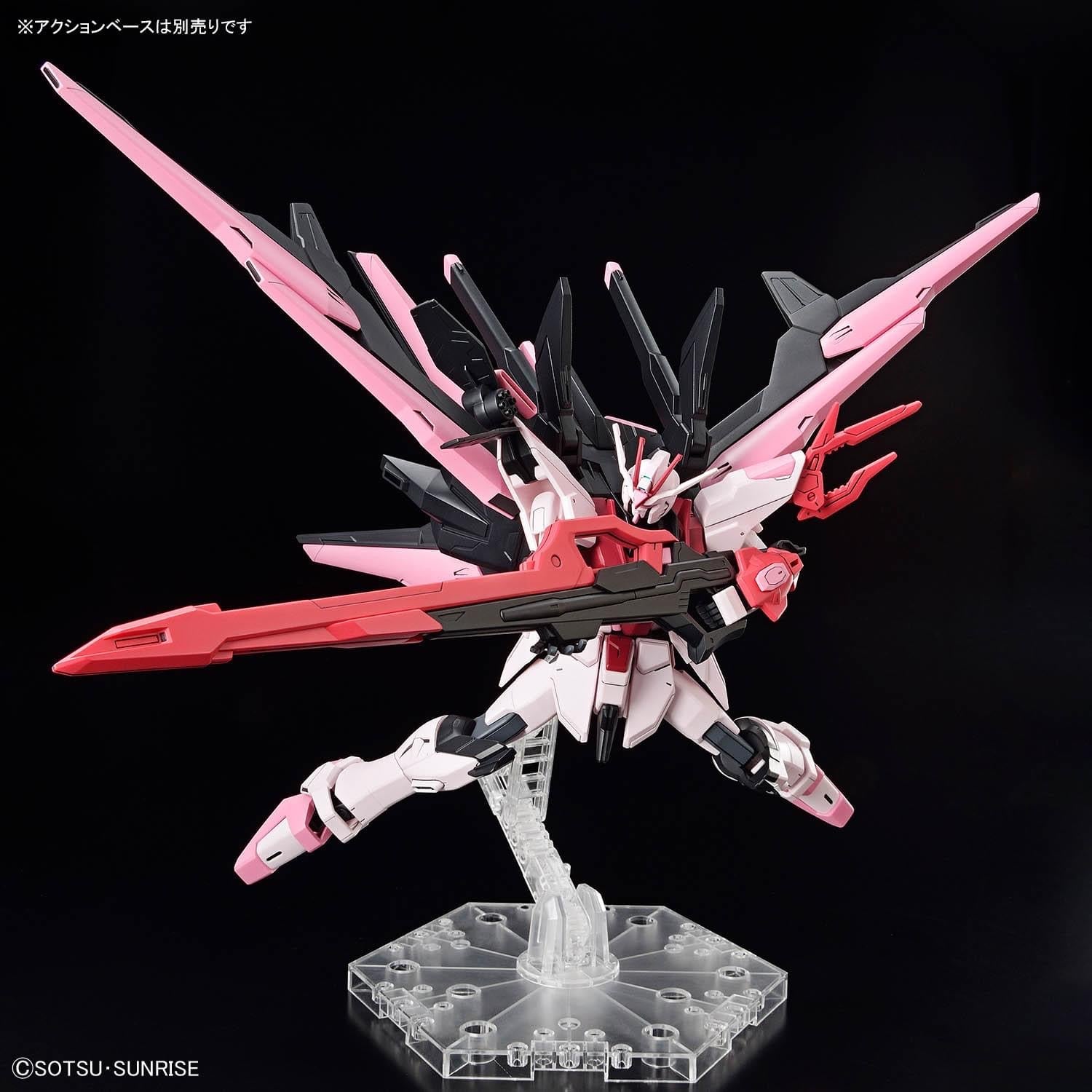 HGGBM Gundam Perfect Strike Freedom Rouge