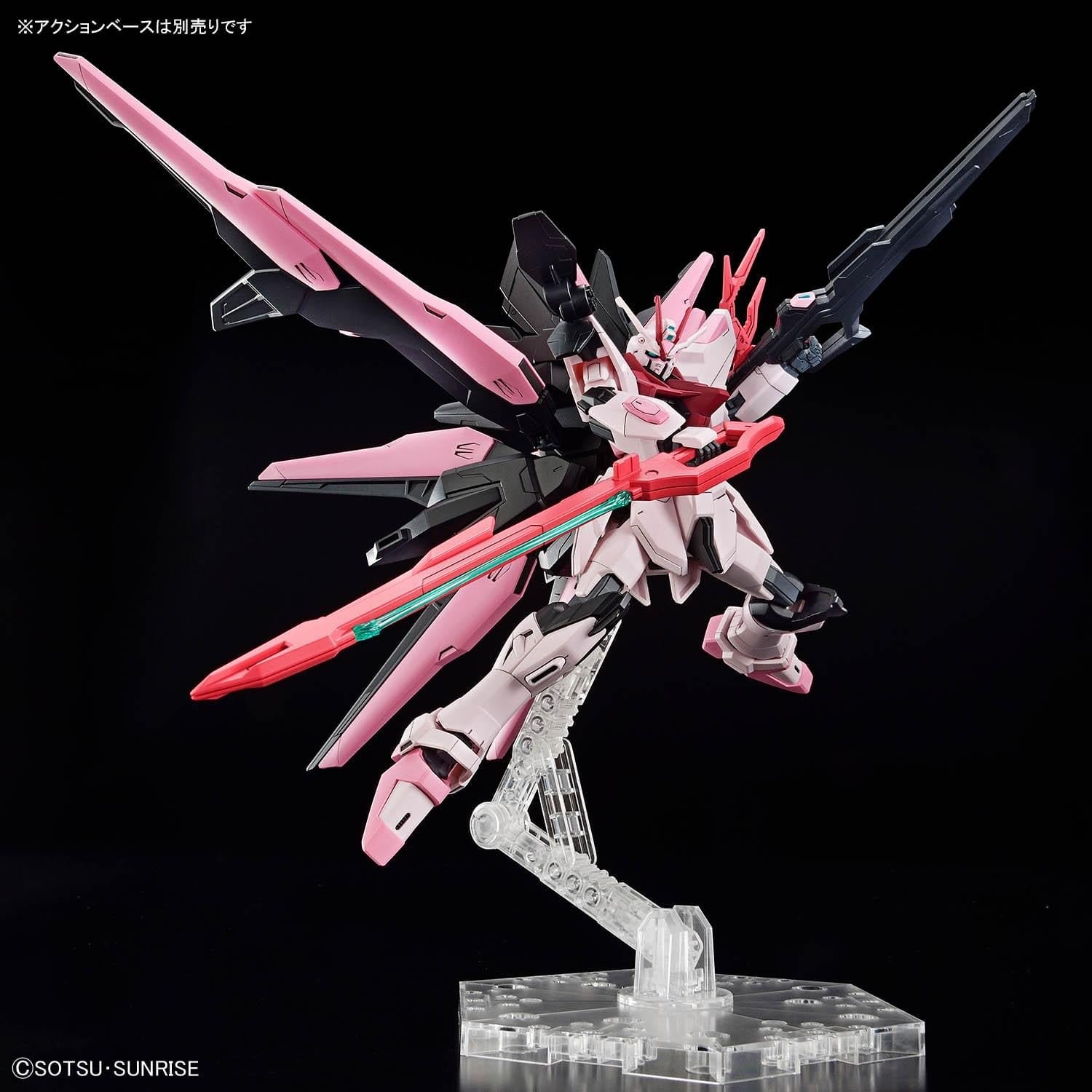 HGGBM Gundam Perfect Strike Freedom Rouge