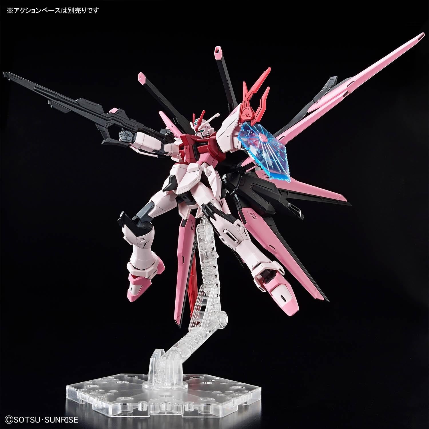 HGGBM Gundam Perfect Strike Freedom Rouge