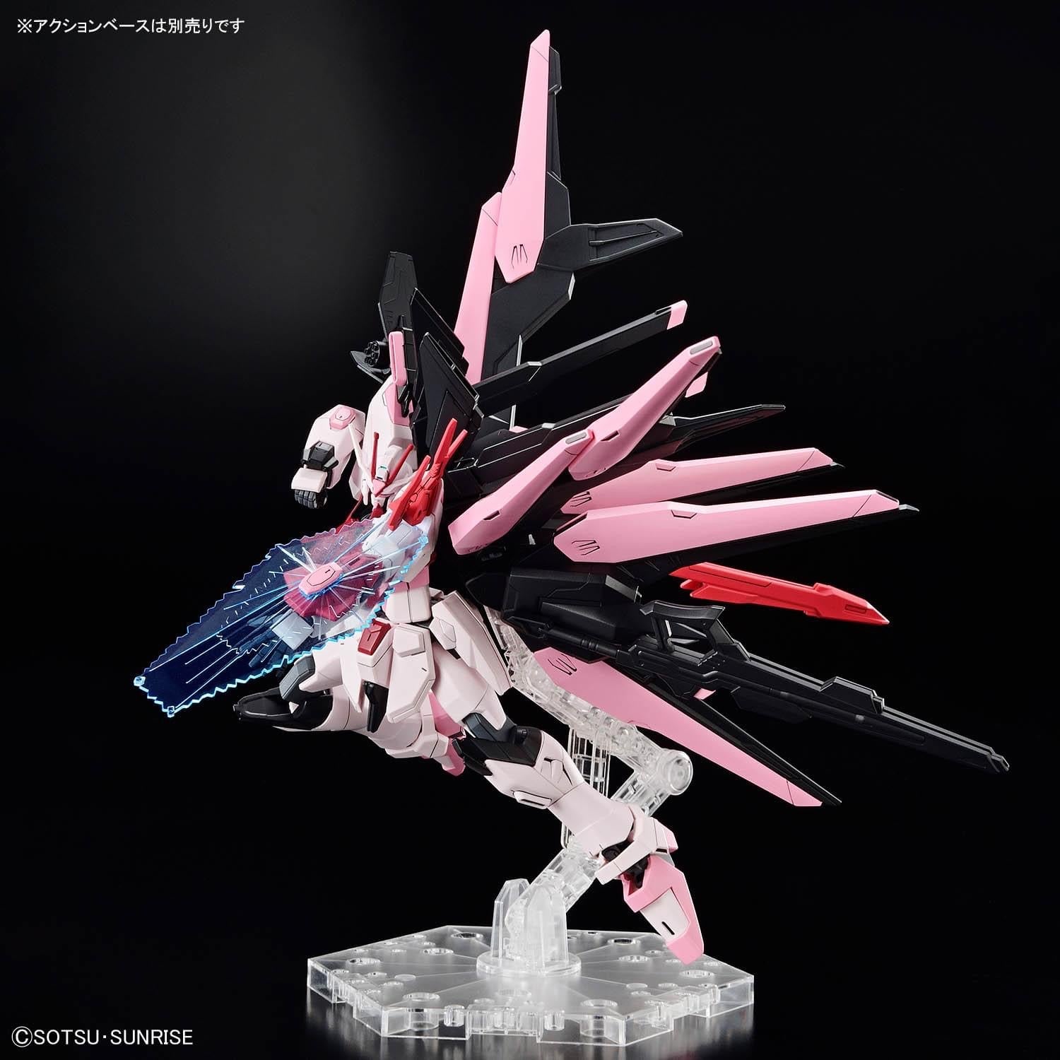HGGBM Gundam Perfect Strike Freedom Rouge