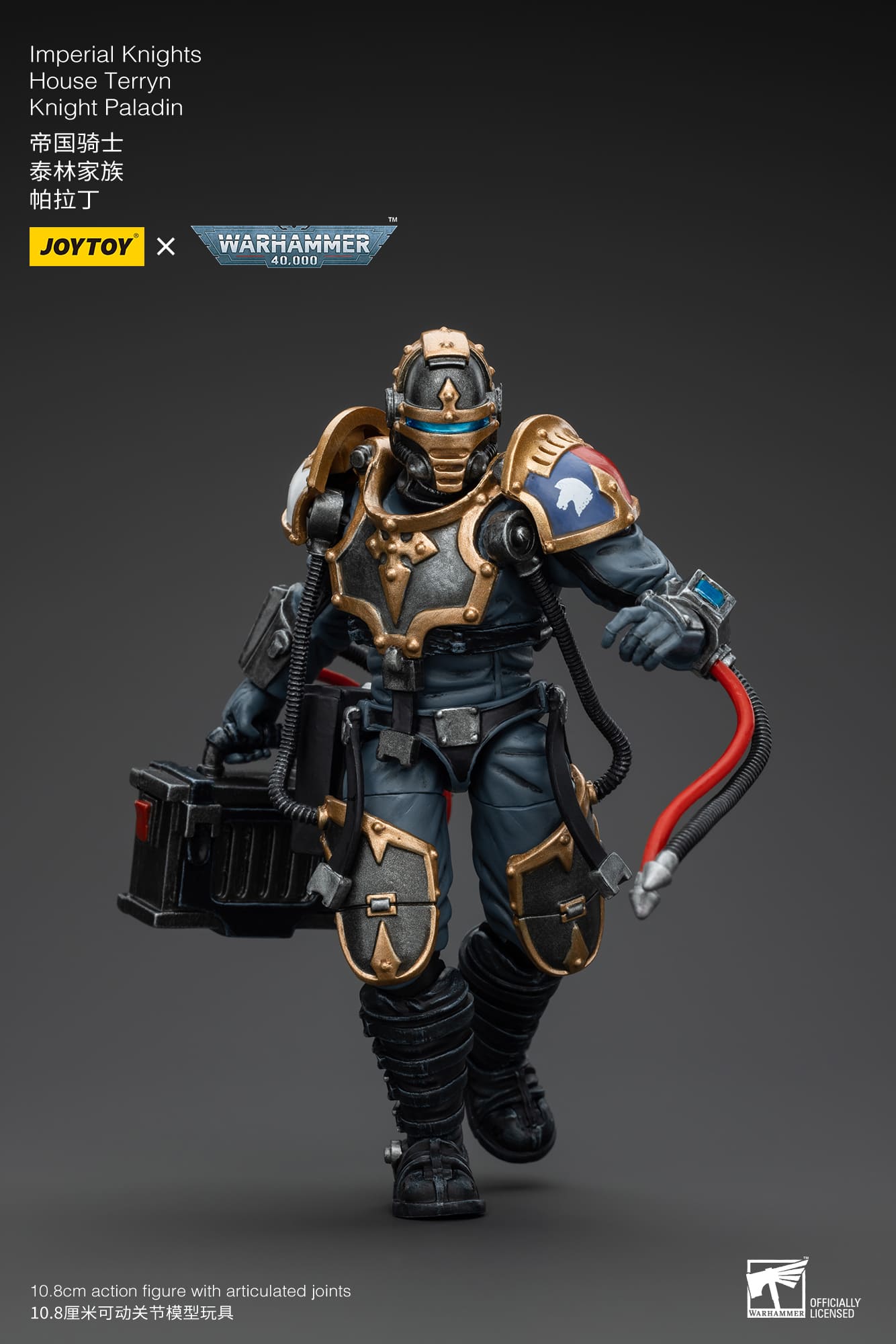 Joytoy: Imperial Knights House Terryn Knight Paladin