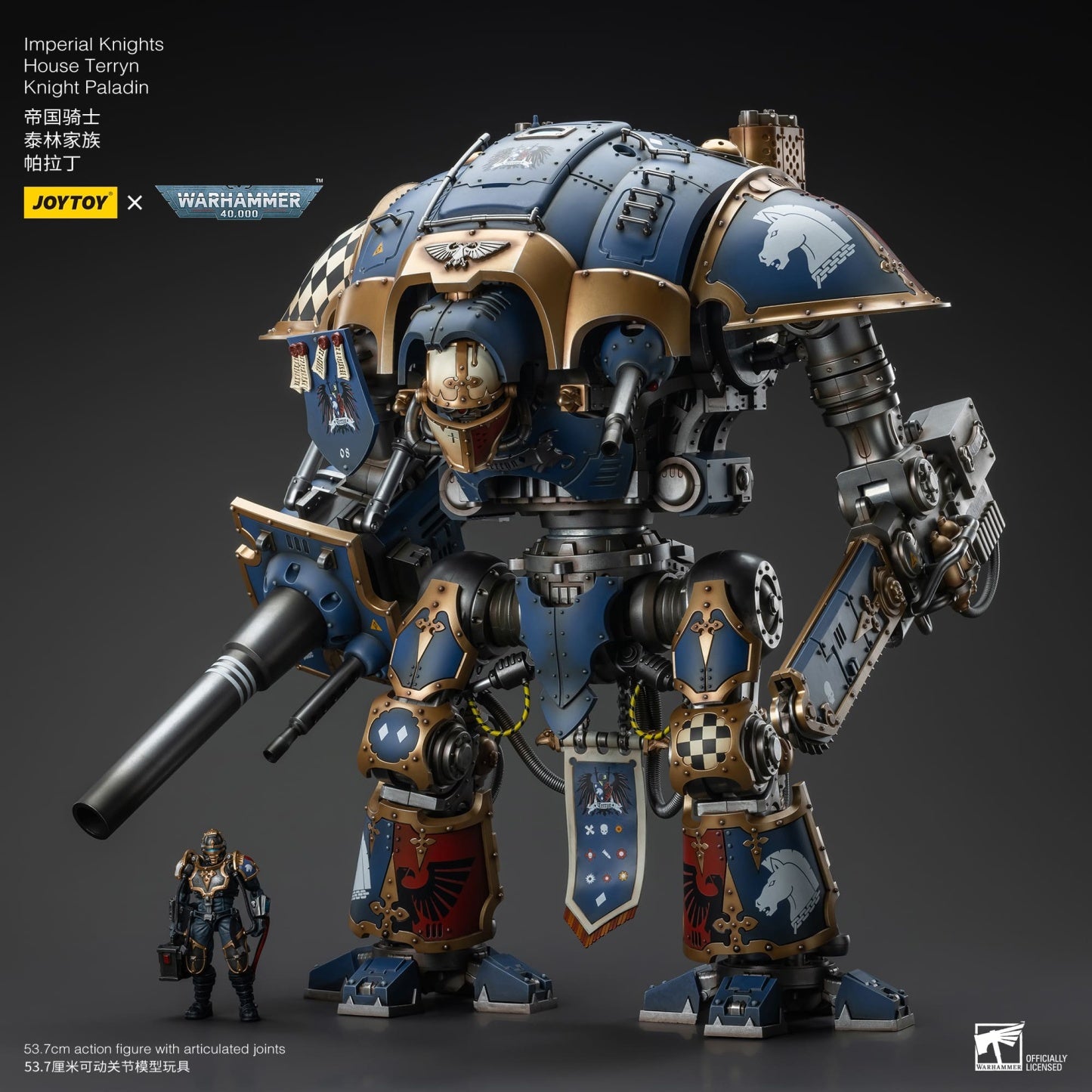 Joytoy: Imperial Knights House Terryn Knight Paladin