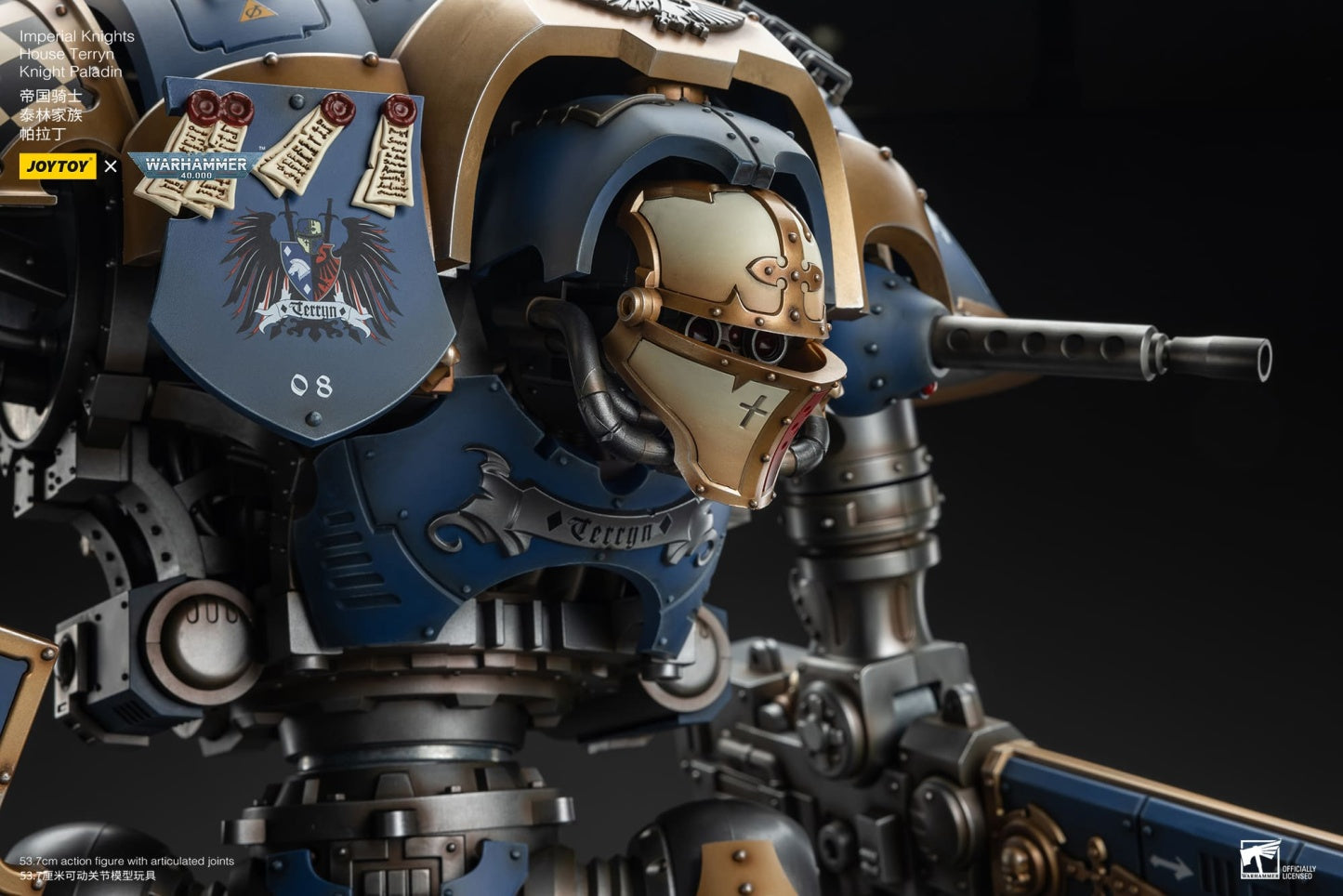 Joytoy: Imperial Knights House Terryn Knight Paladin