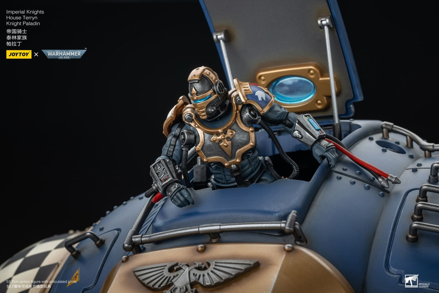 Joytoy: Imperial Knights House Terryn Knight Paladin
