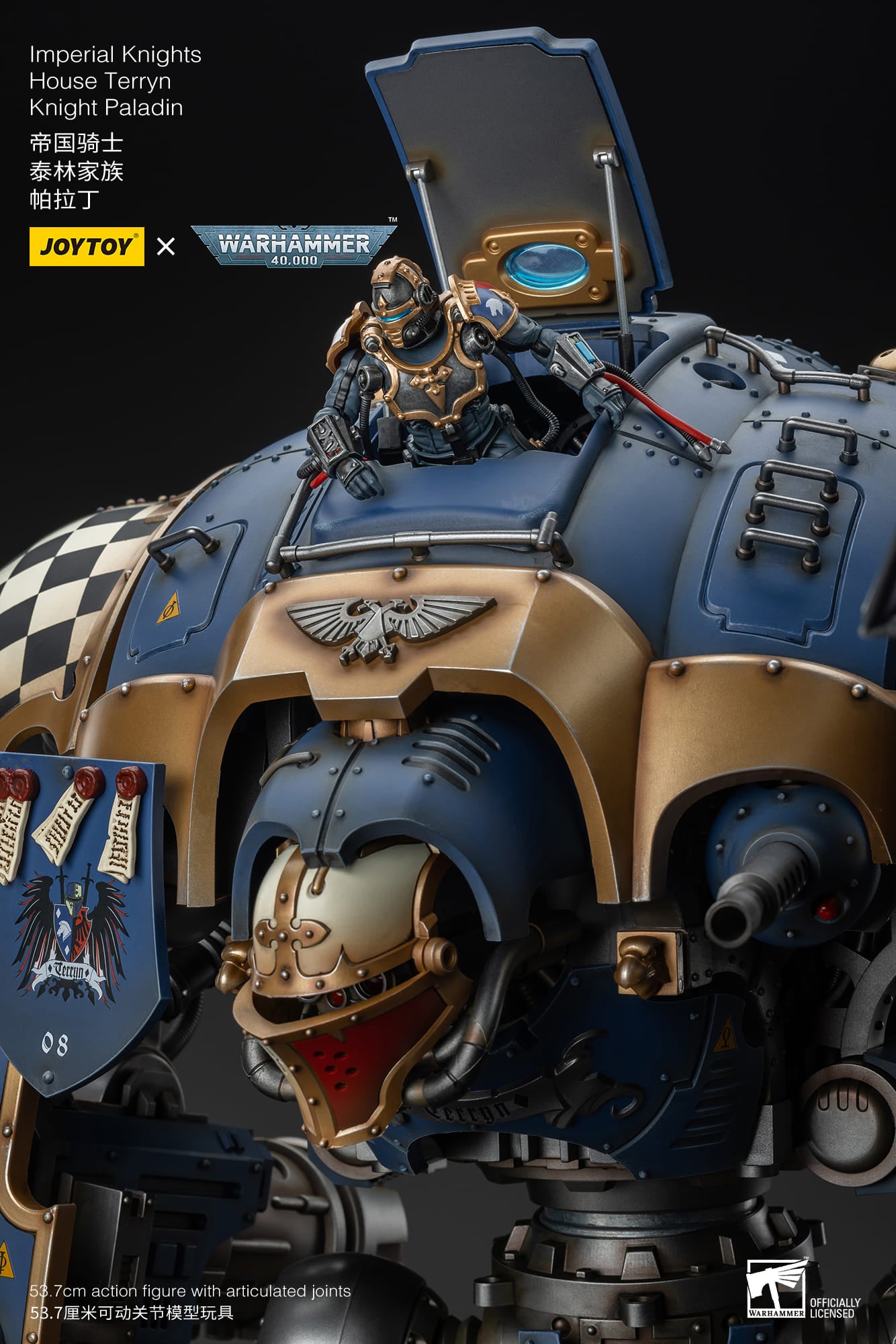 Joytoy: Imperial Knights House Terryn Knight Paladin