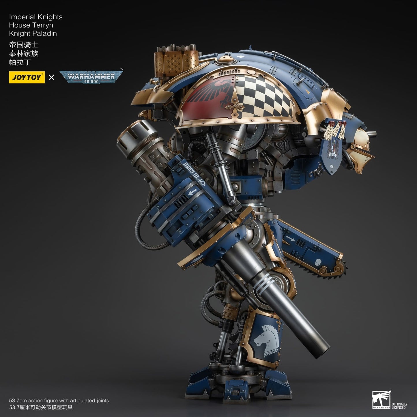 Joytoy: Imperial Knights House Terryn Knight Paladin