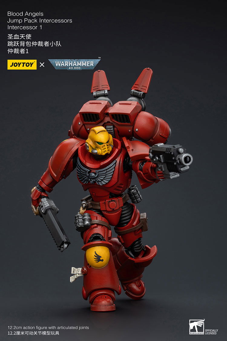 Joytoy: Blood Angels Jump Pack Intercessors Intercessor 1