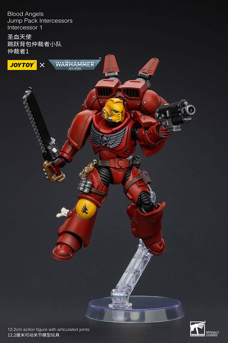 Joytoy: Blood Angels Jump Pack Intercessors Intercessor 1