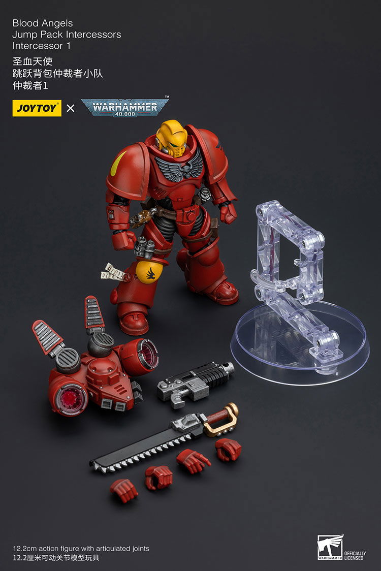 Joytoy: Blood Angels Jump Pack Intercessors Intercessor 1