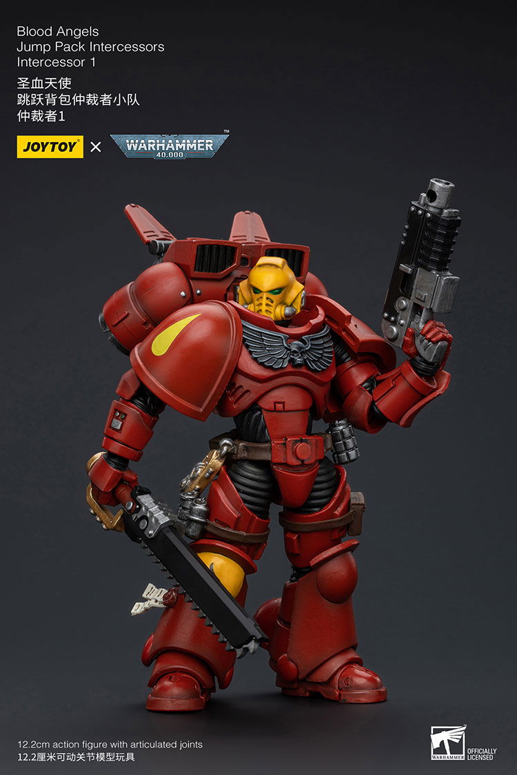 Joytoy: Blood Angels Jump Pack Intercessors Intercessor 1