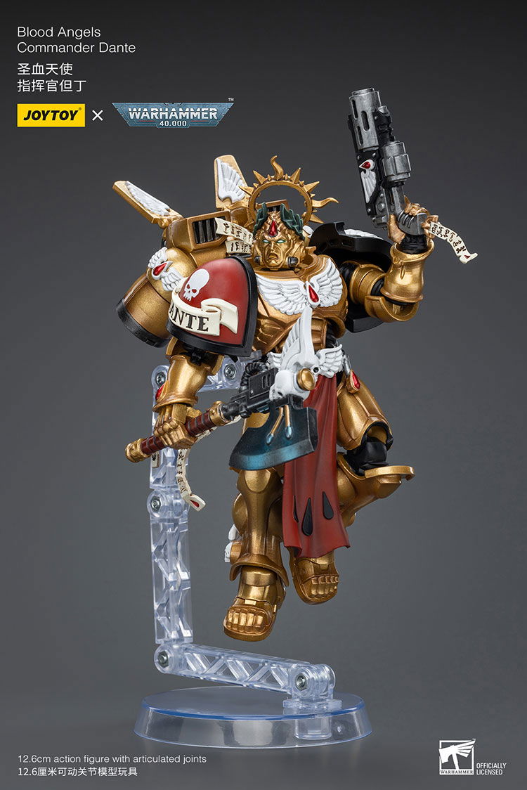 Joytoy: Blood Angels Commander Dante