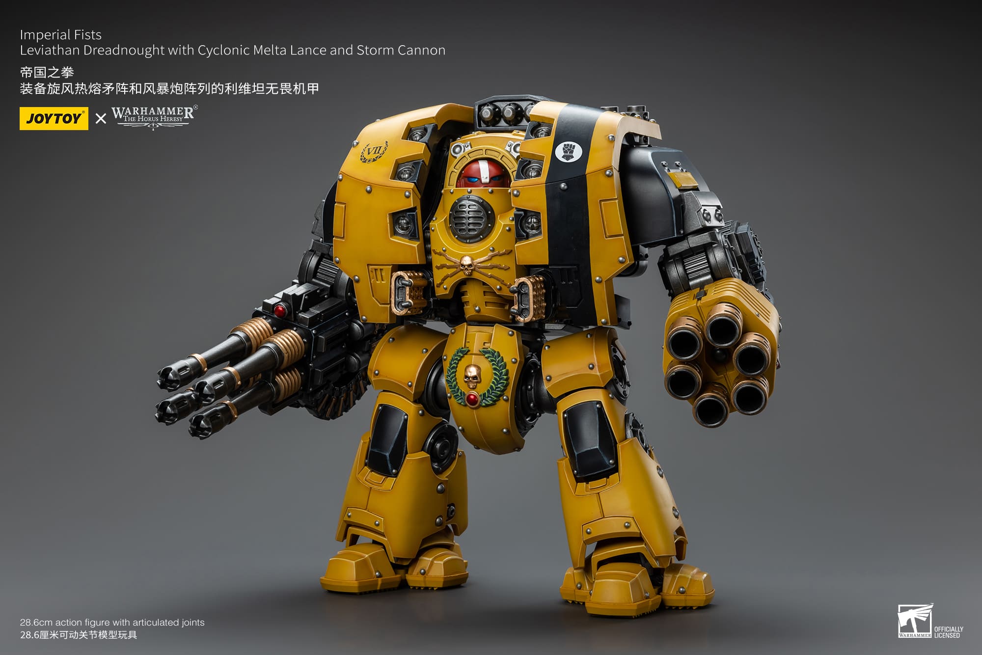 Joytoy: Imperial Fists Leviathan Dreadnought with Cyclonic Melta Lance and Storm Cannon