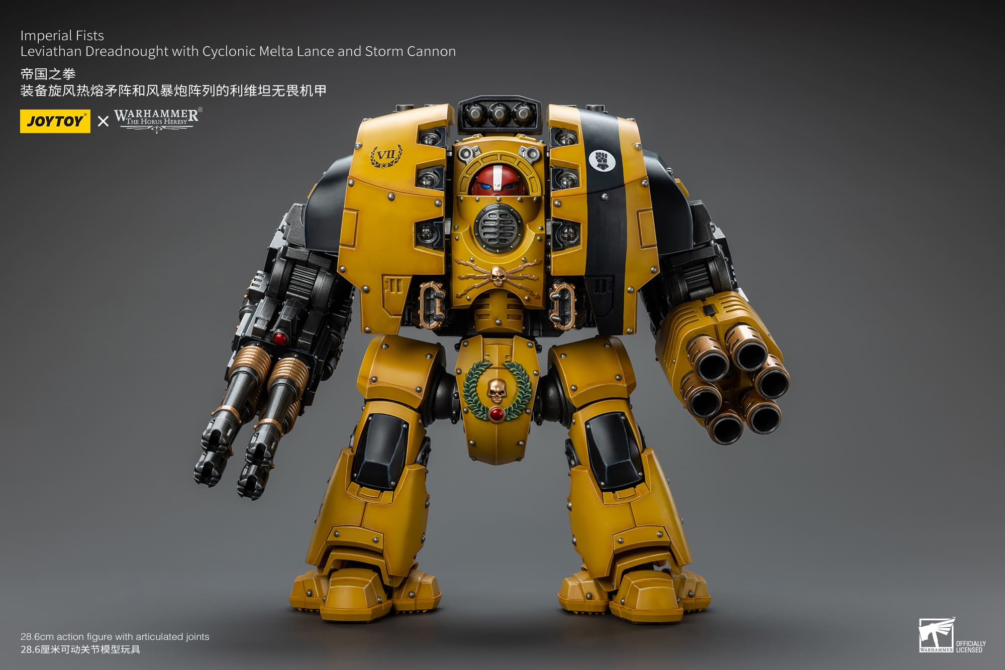 Joytoy: Imperial Fists Leviathan Dreadnought with Cyclonic Melta Lance and Storm Cannon