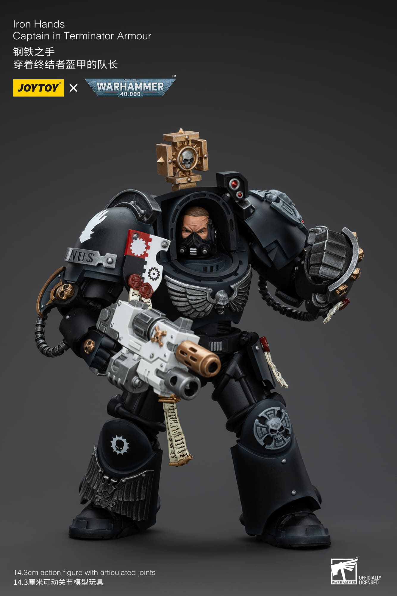 Joytoy: Iron Hands Captain in Terminator Armour