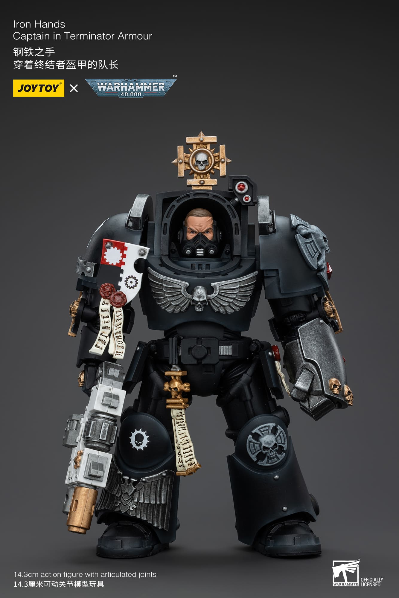 Joytoy: Iron Hands Captain in Terminator Armour