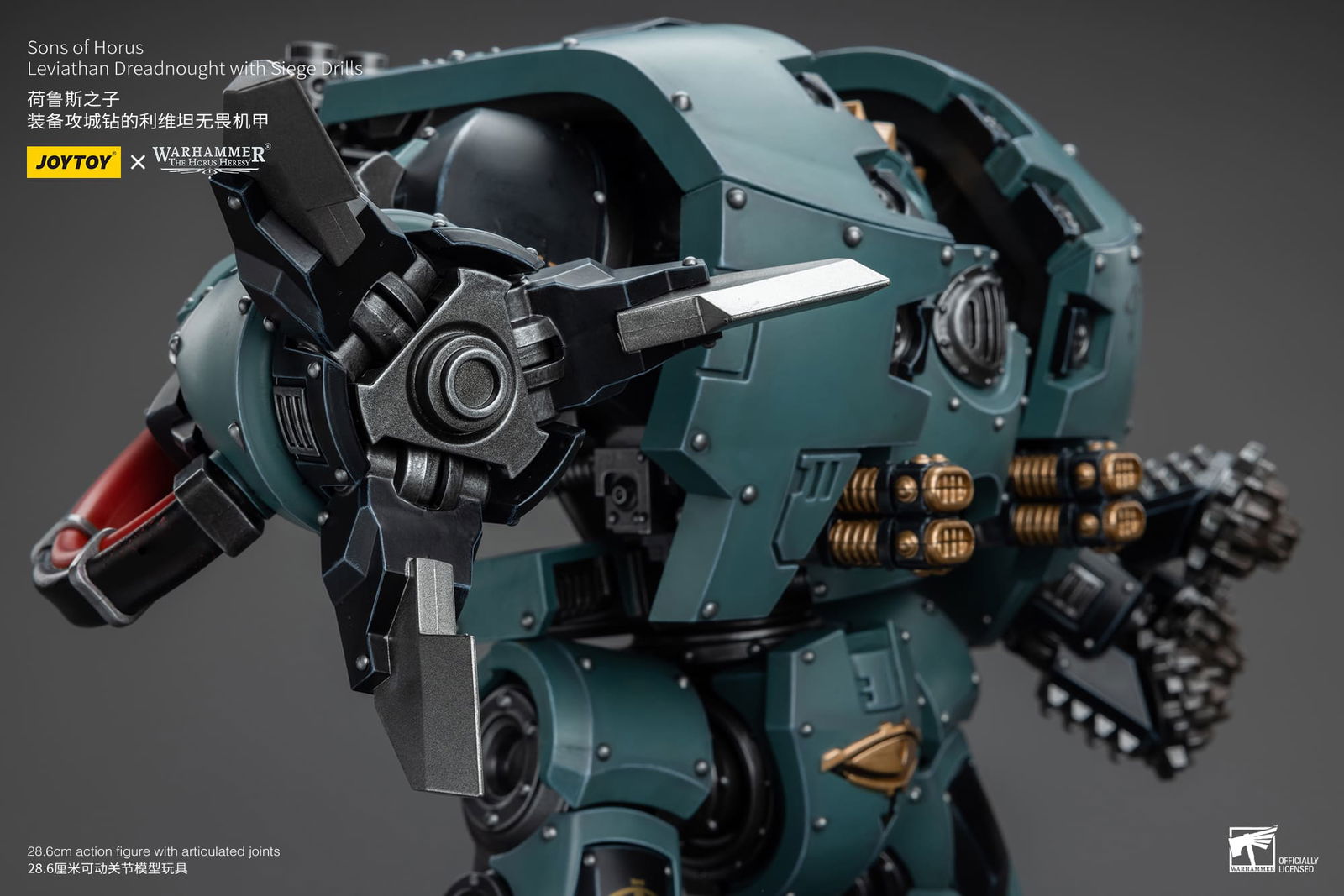 Joytoy: Sons of Horus Leviathan Dreadnought with Siege Drills