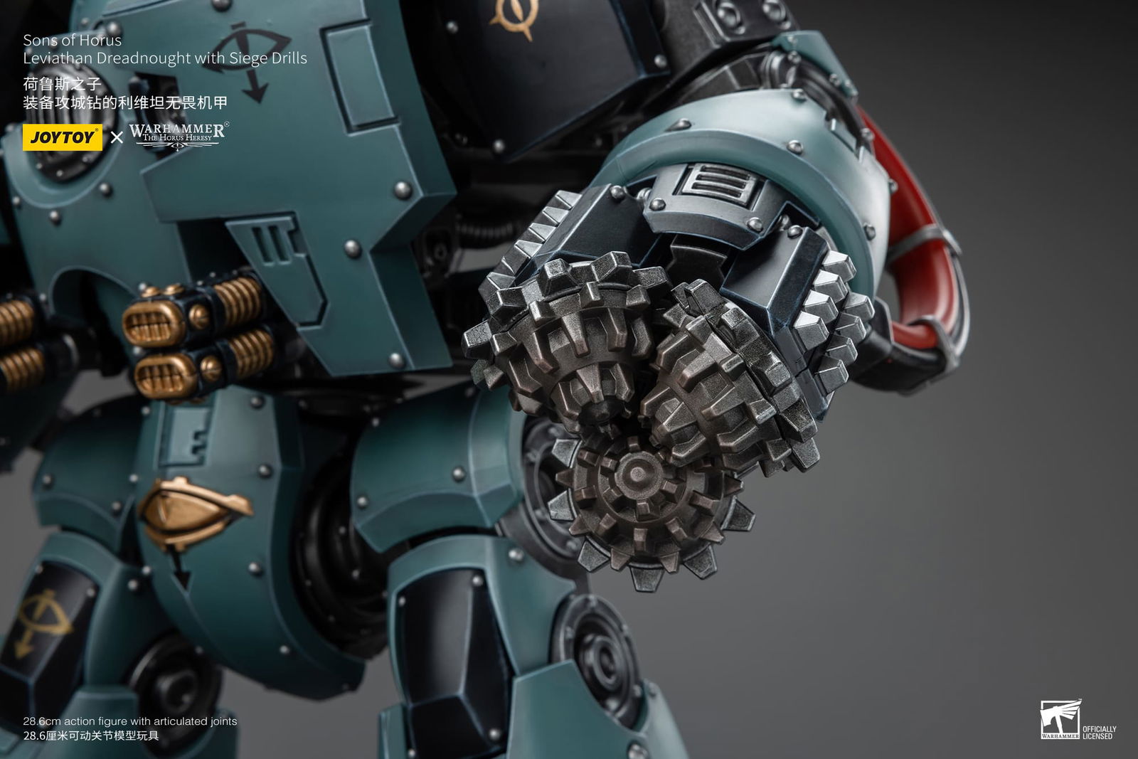 Joytoy: Sons of Horus Leviathan Dreadnought with Siege Drills