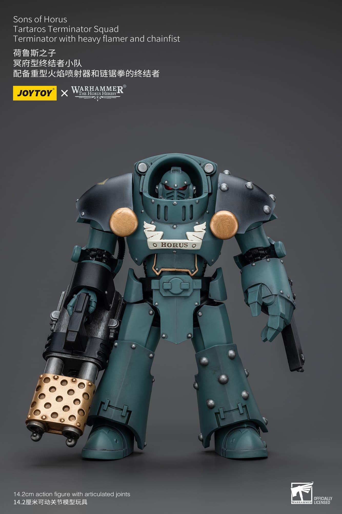Joytoy: Sons of Horus Tartaros Terminator Squad Terminator With Heavy Flamer And Chainfist