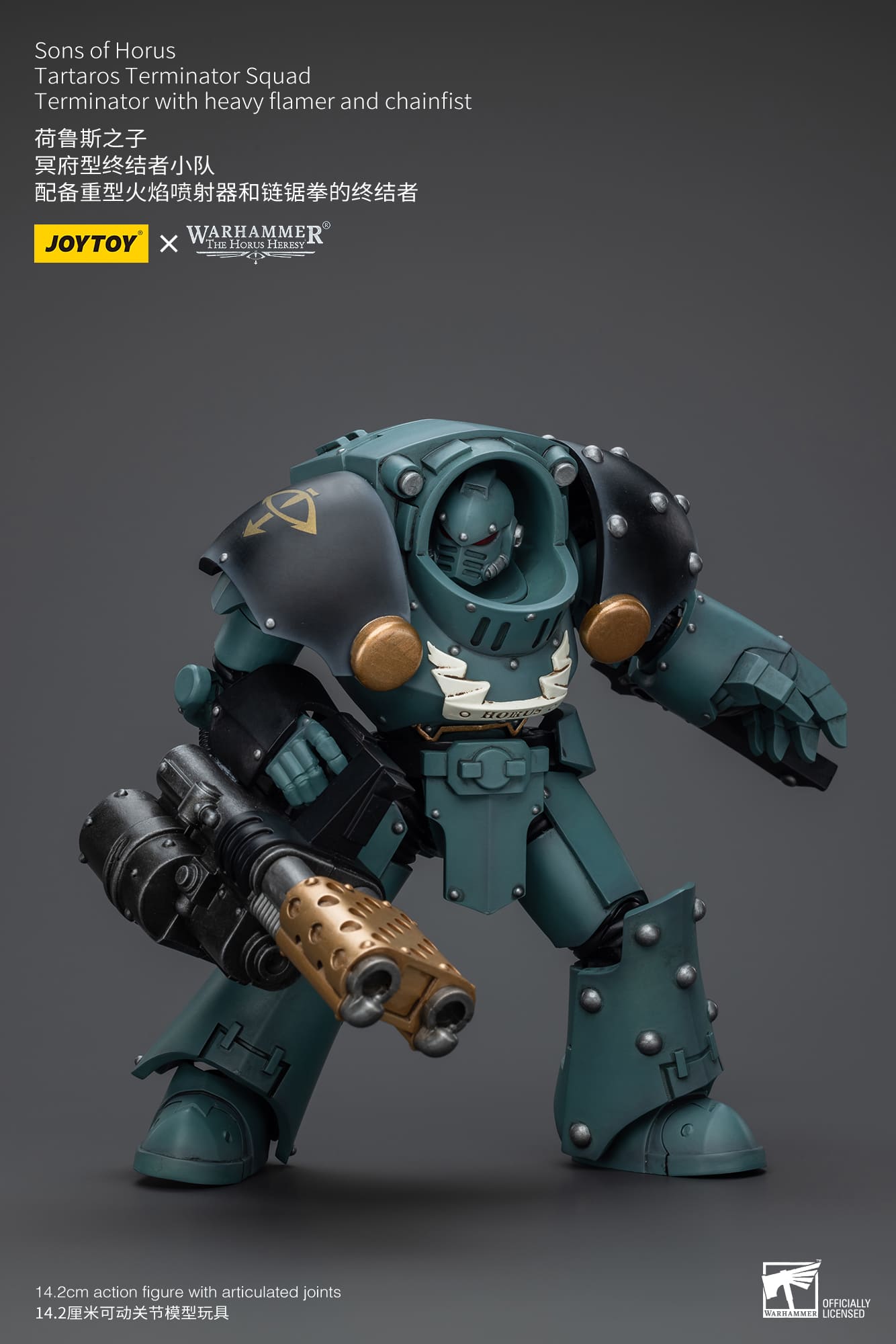 Joytoy: Sons of Horus Tartaros Terminator Squad Terminator With Heavy Flamer And Chainfist