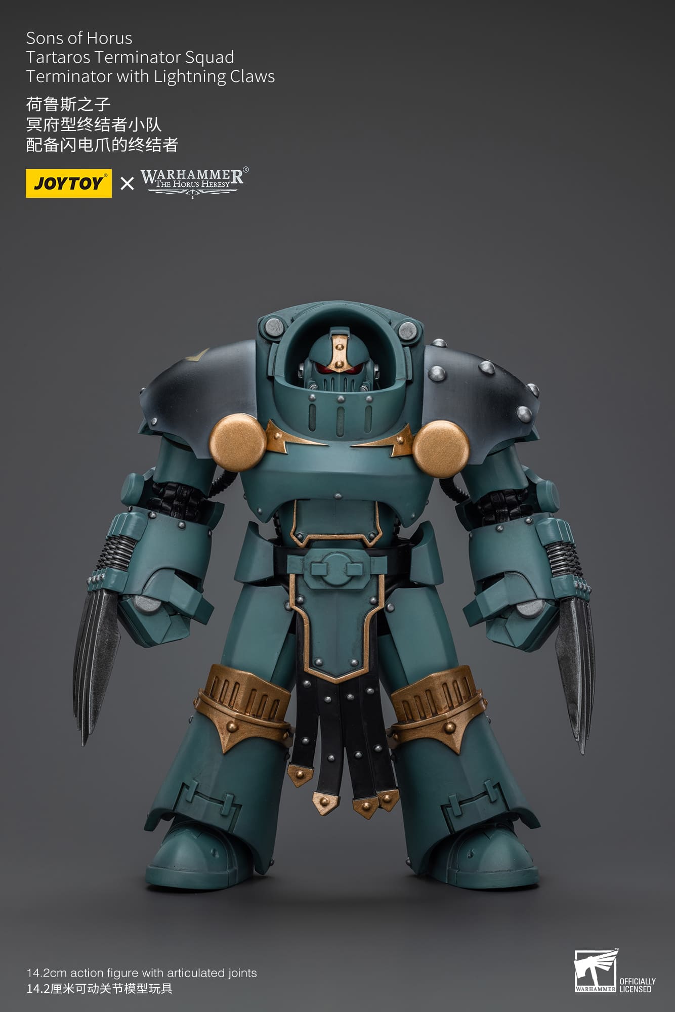 Joytoy: Sons of Horus Tartaros Terminator Squad Terminator With Lightning Claws