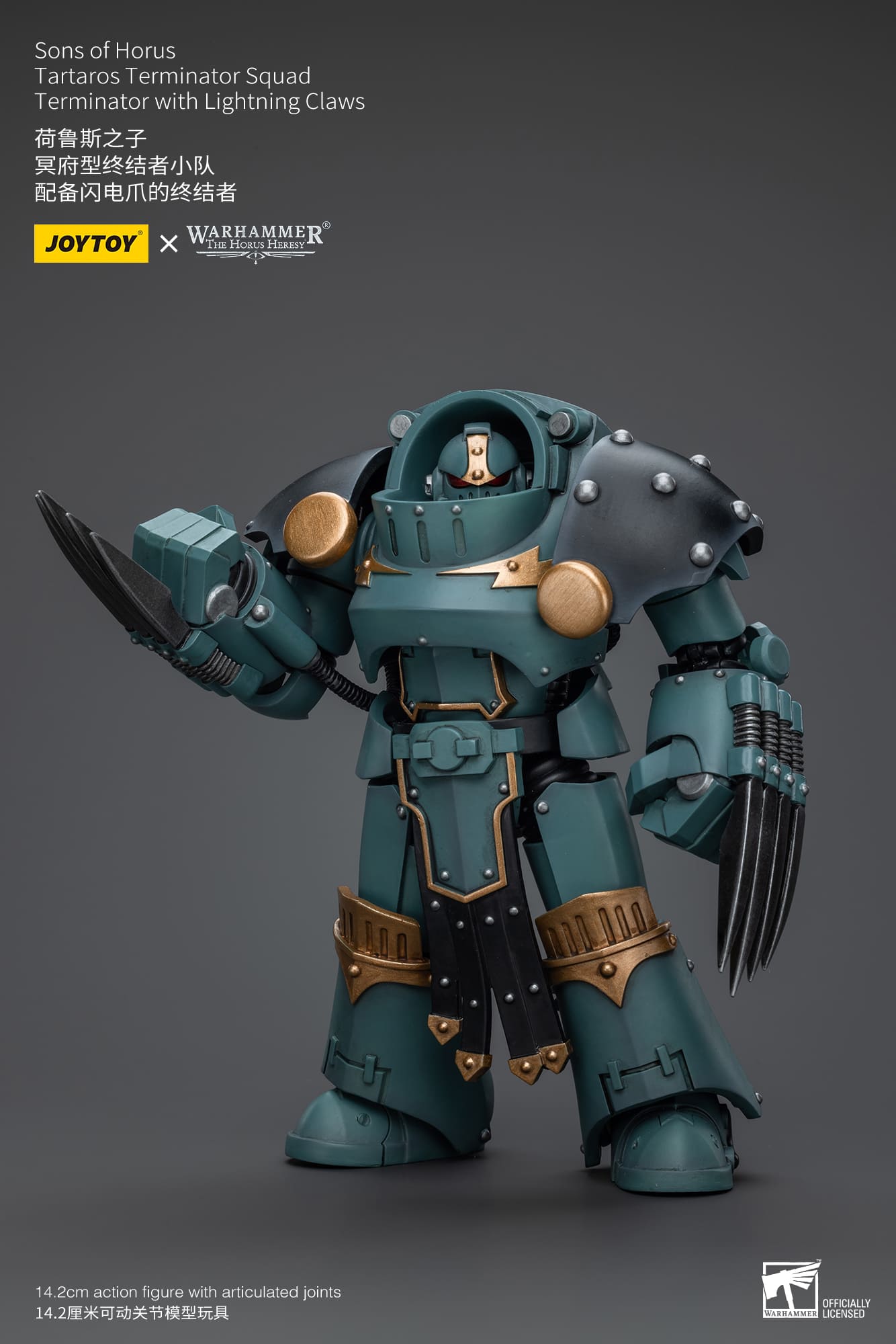Joytoy: Sons of Horus Tartaros Terminator Squad Terminator With Lightning Claws