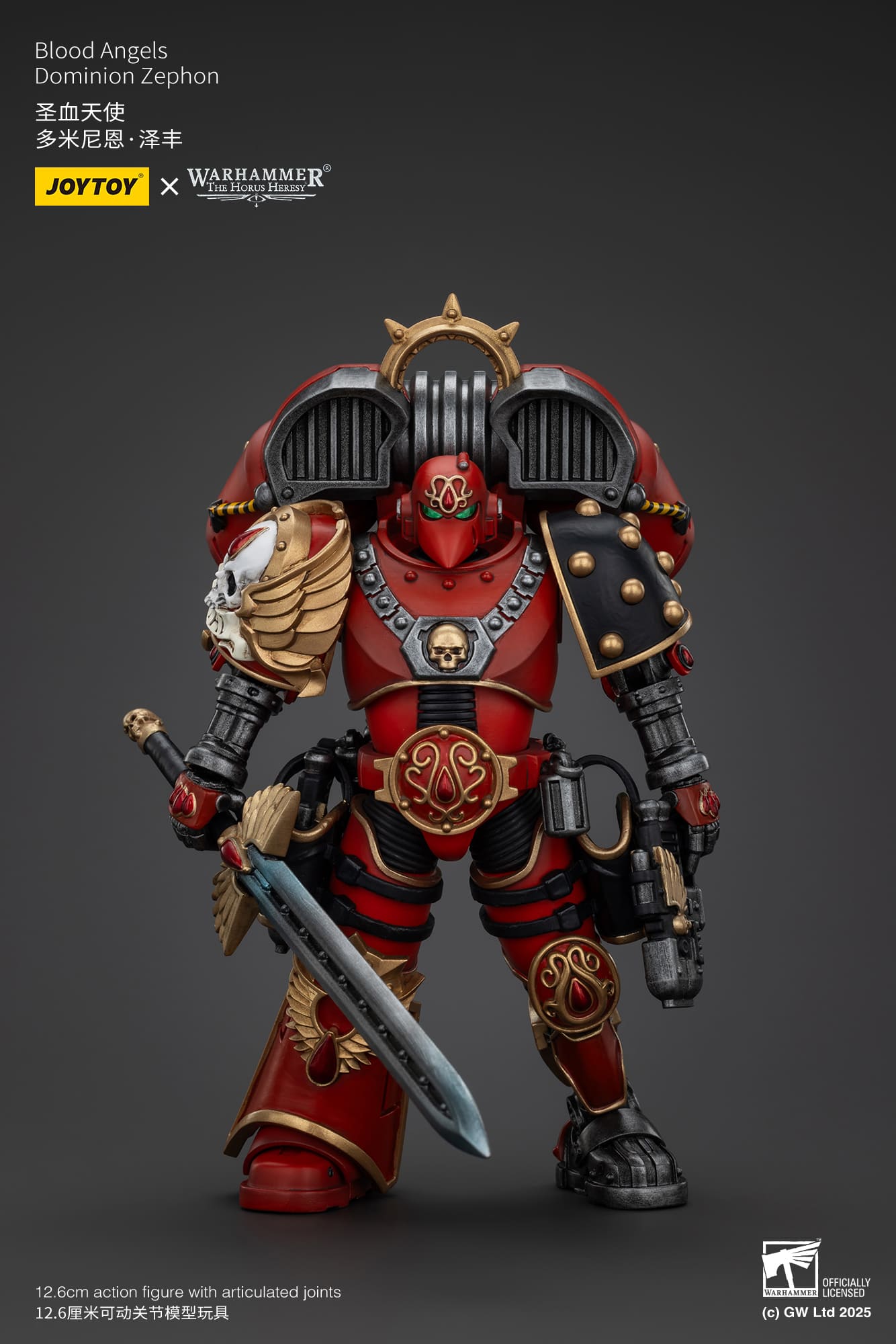 Joytoy: Blood Angels Dominion Zephon