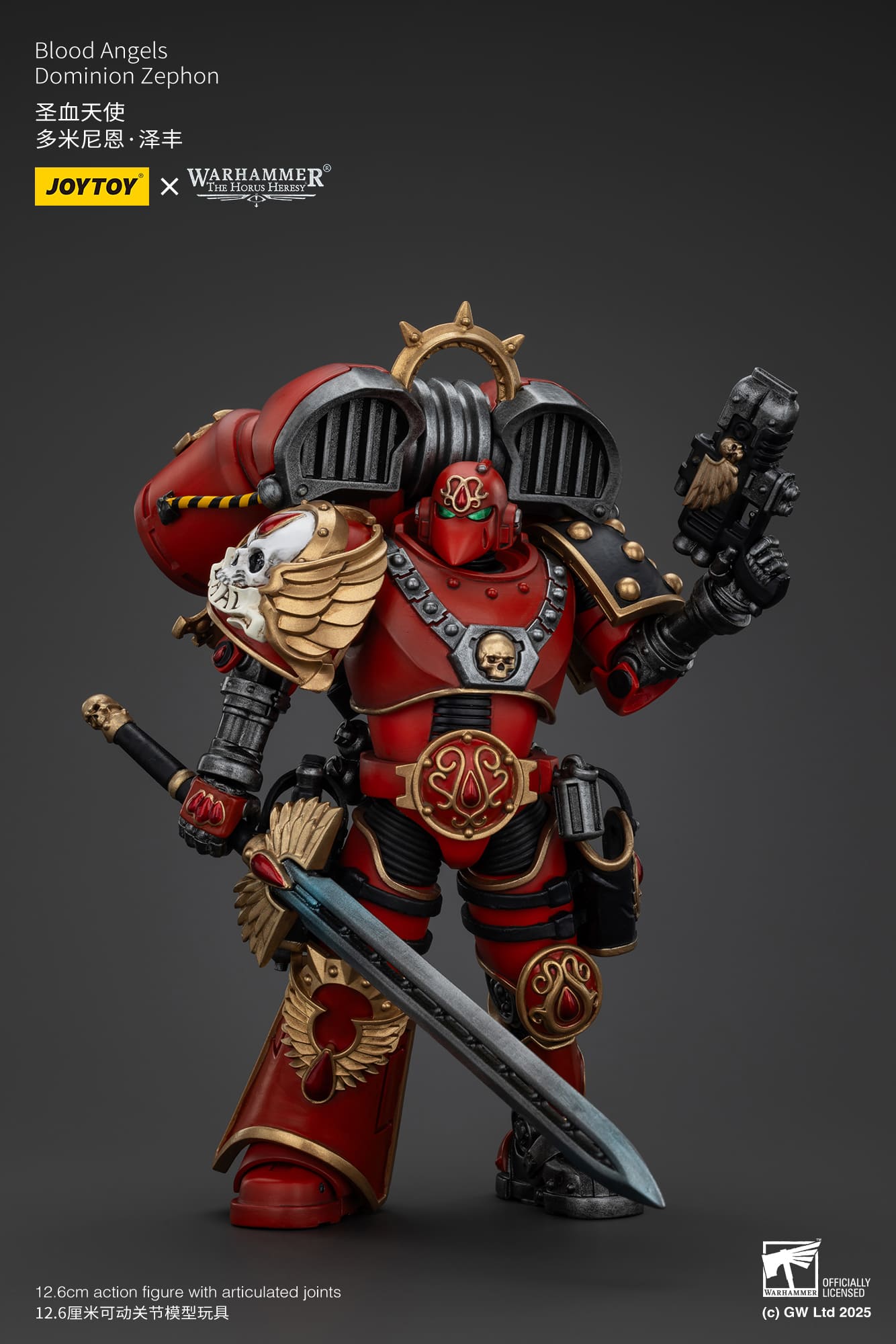 Joytoy: Blood Angels Dominion Zephon