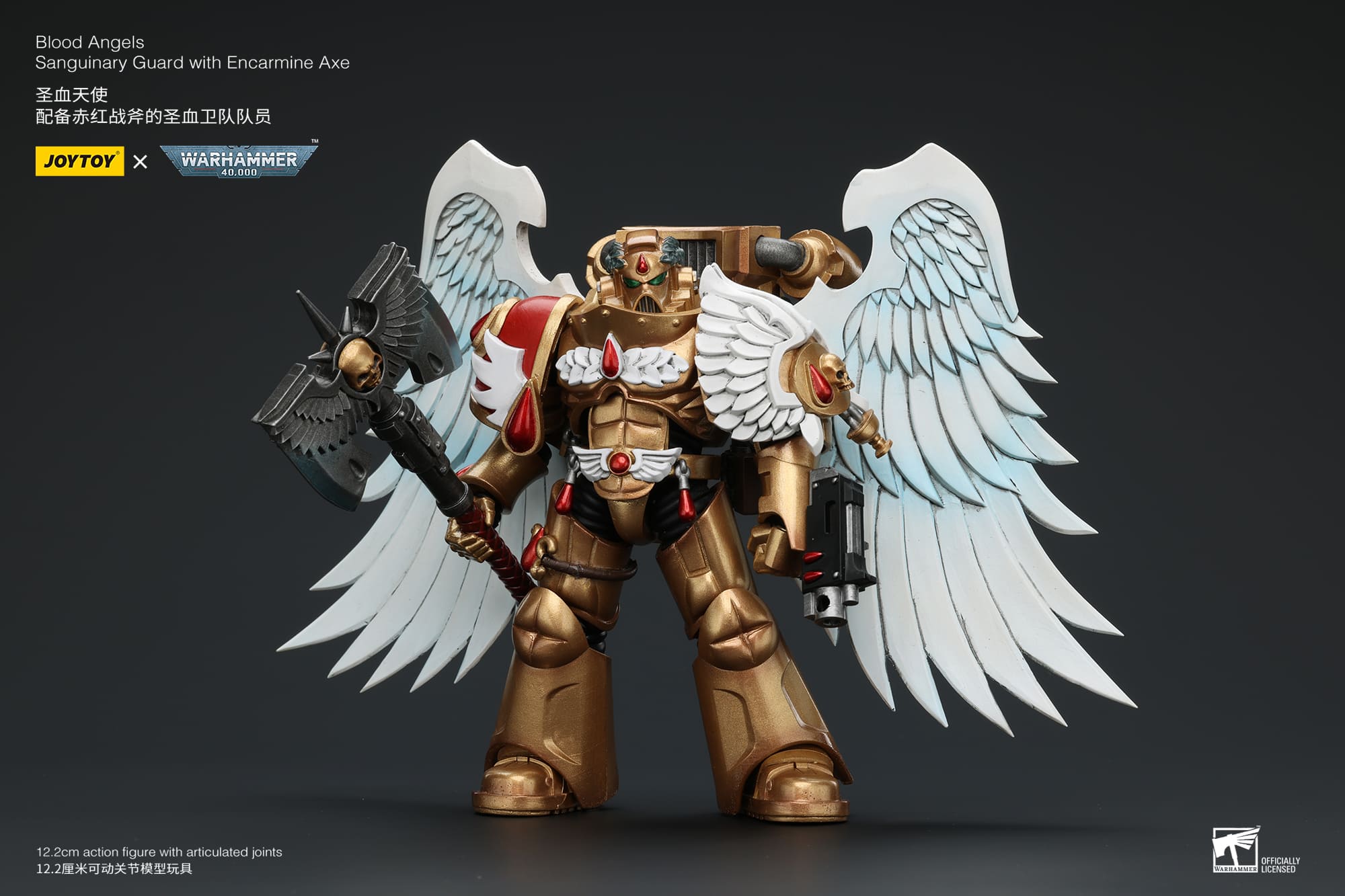 Joytoy: Blood Angels Sanguinary Guard with Encarmine Axe
