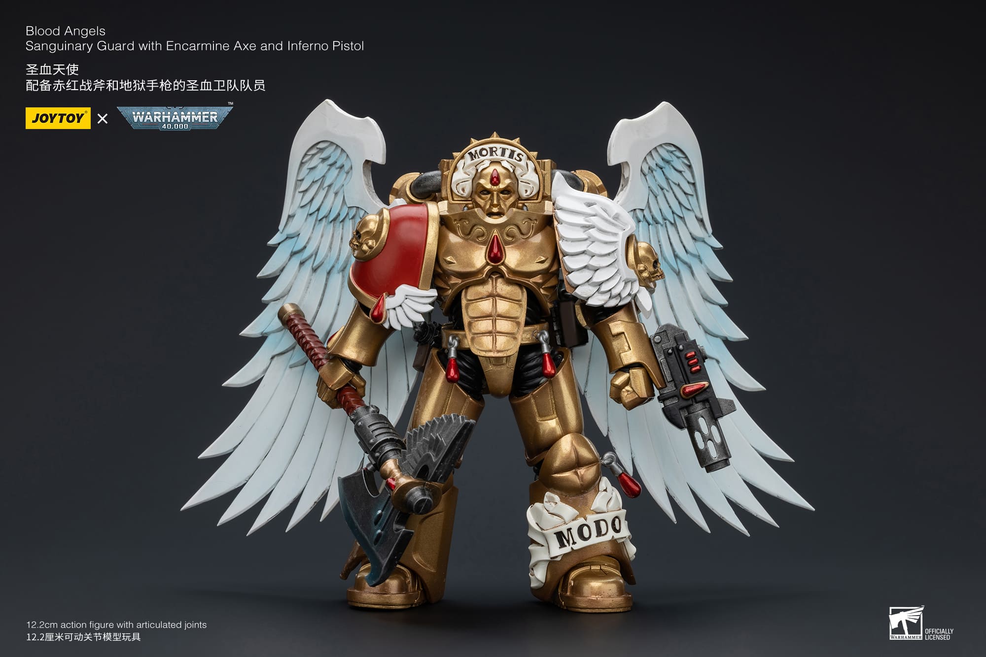 Joytoy: Blood Angels Sanguinary Guard with Encarmine Axe and Inferno Pistol