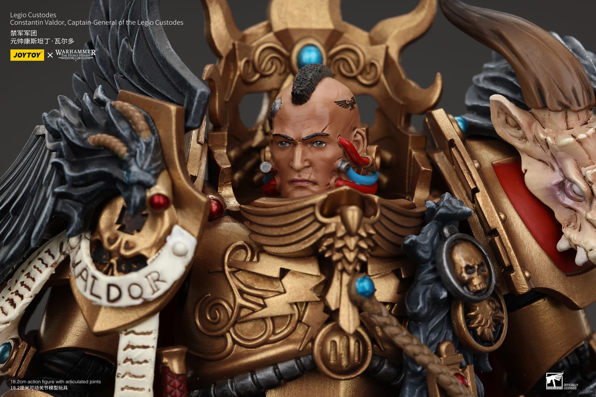 Joytoy: Legio Custodes Constantin Valdor, Captain-General of the Legio Custodes