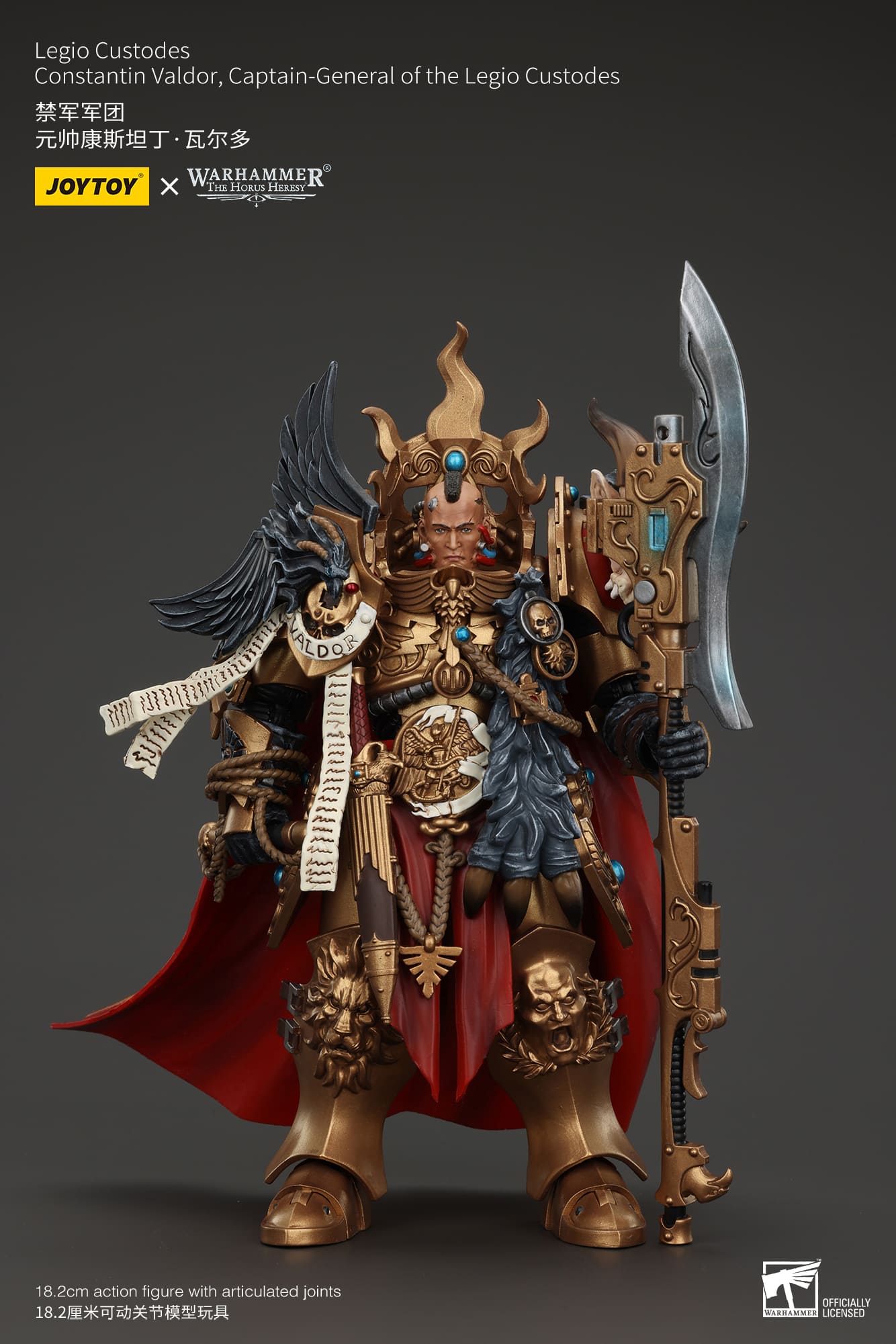 Joytoy: Legio Custodes Constantin Valdor, Captain-General of the Legio Custodes