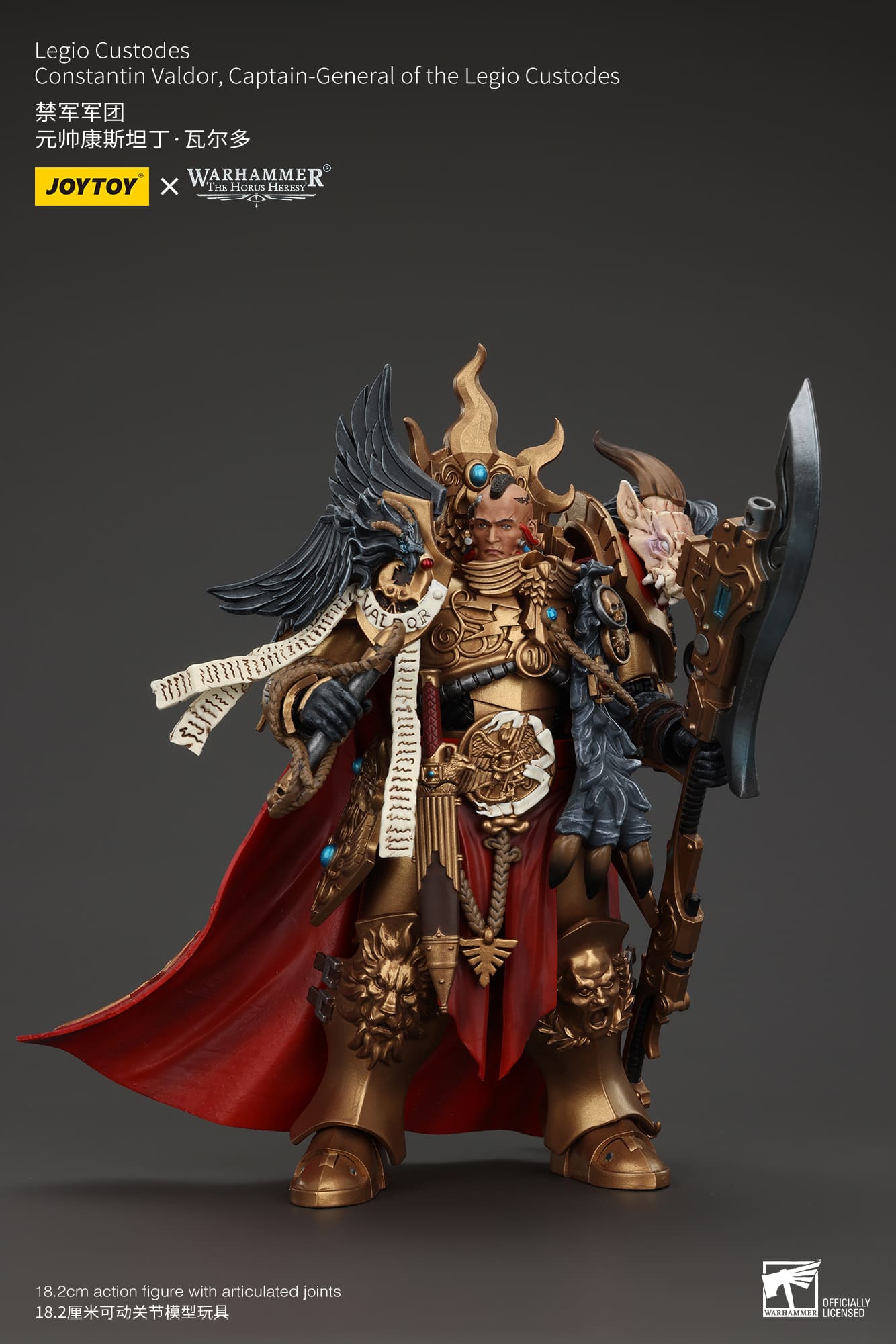 Joytoy: Legio Custodes Constantin Valdor, Captain-General of the Legio Custodes