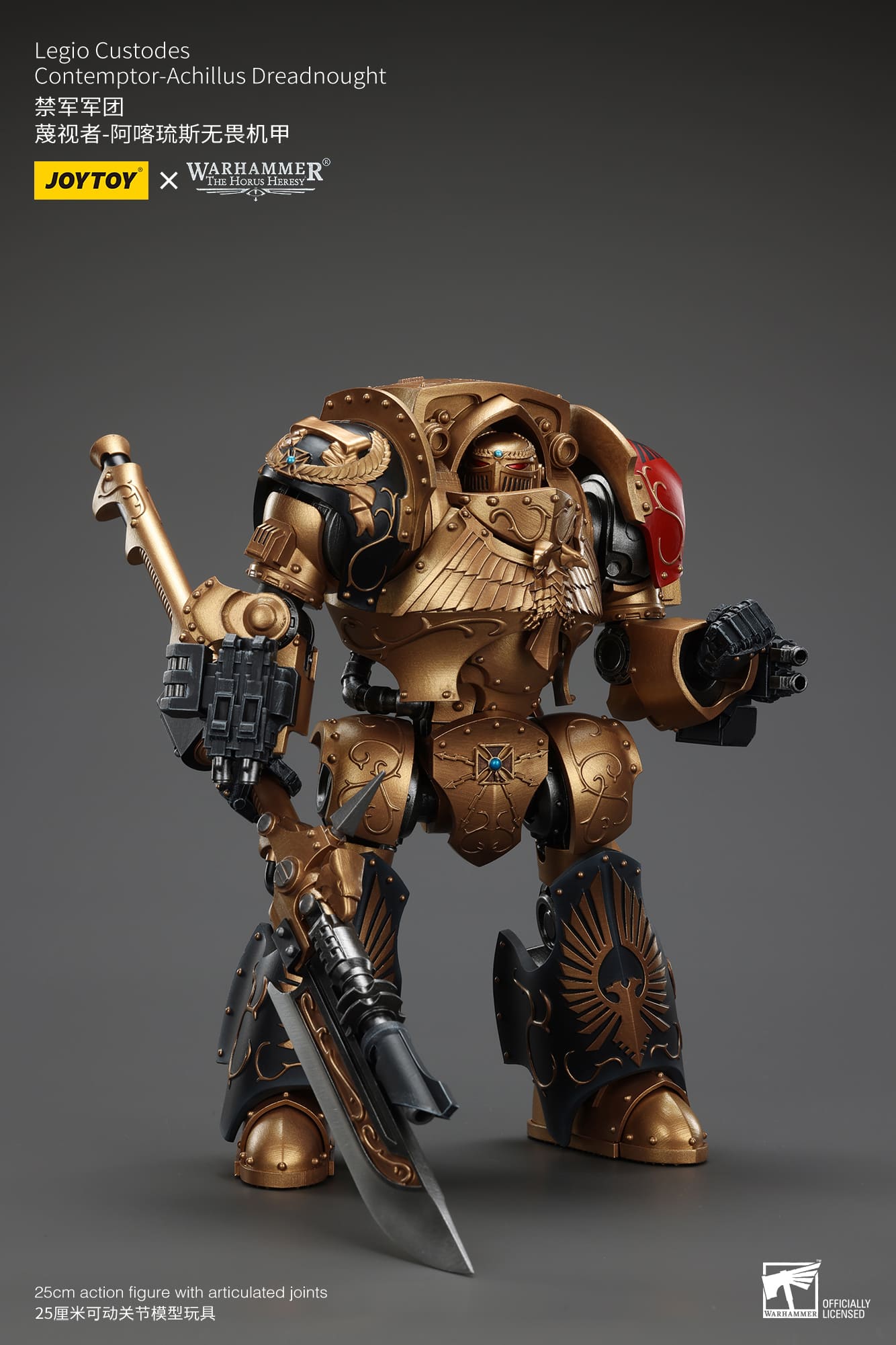 Joytoy: Legio Custodes Contemptor-Achillus Dreadnought