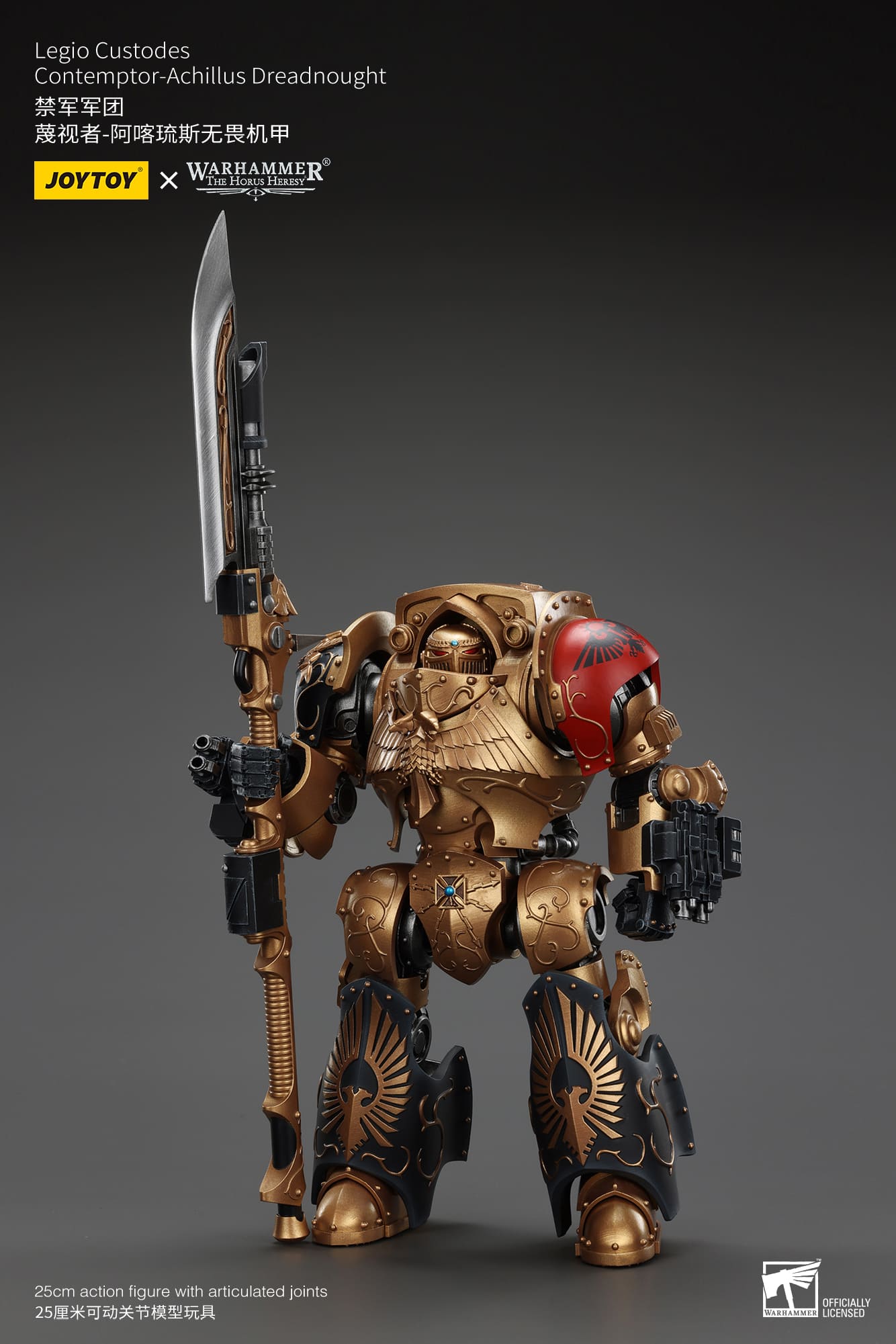 Joytoy: Legio Custodes Contemptor-Achillus Dreadnought