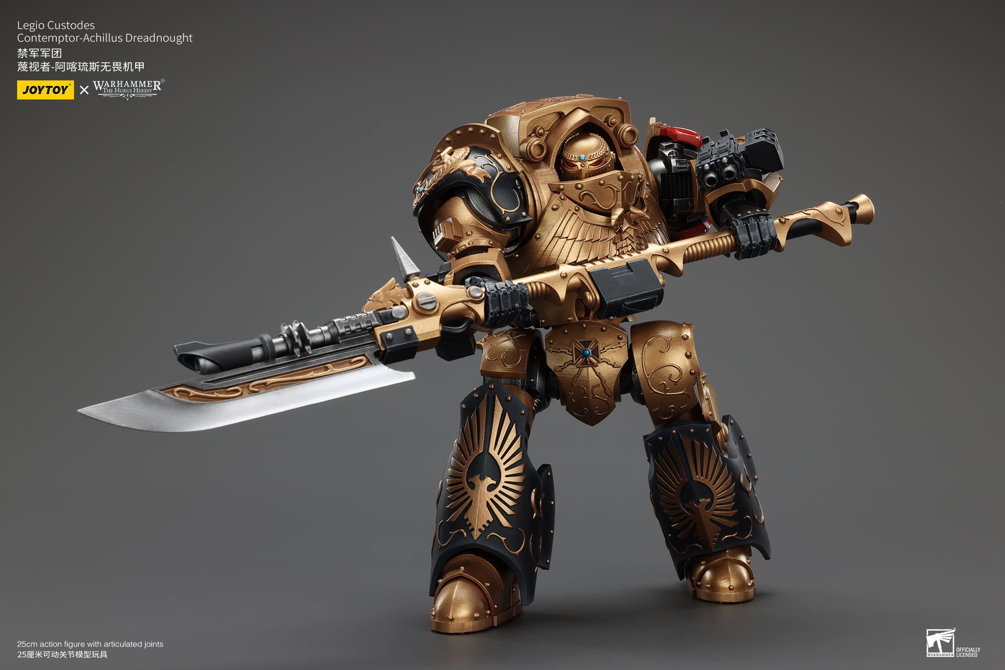 Joytoy: Legio Custodes Contemptor-Achillus Dreadnought