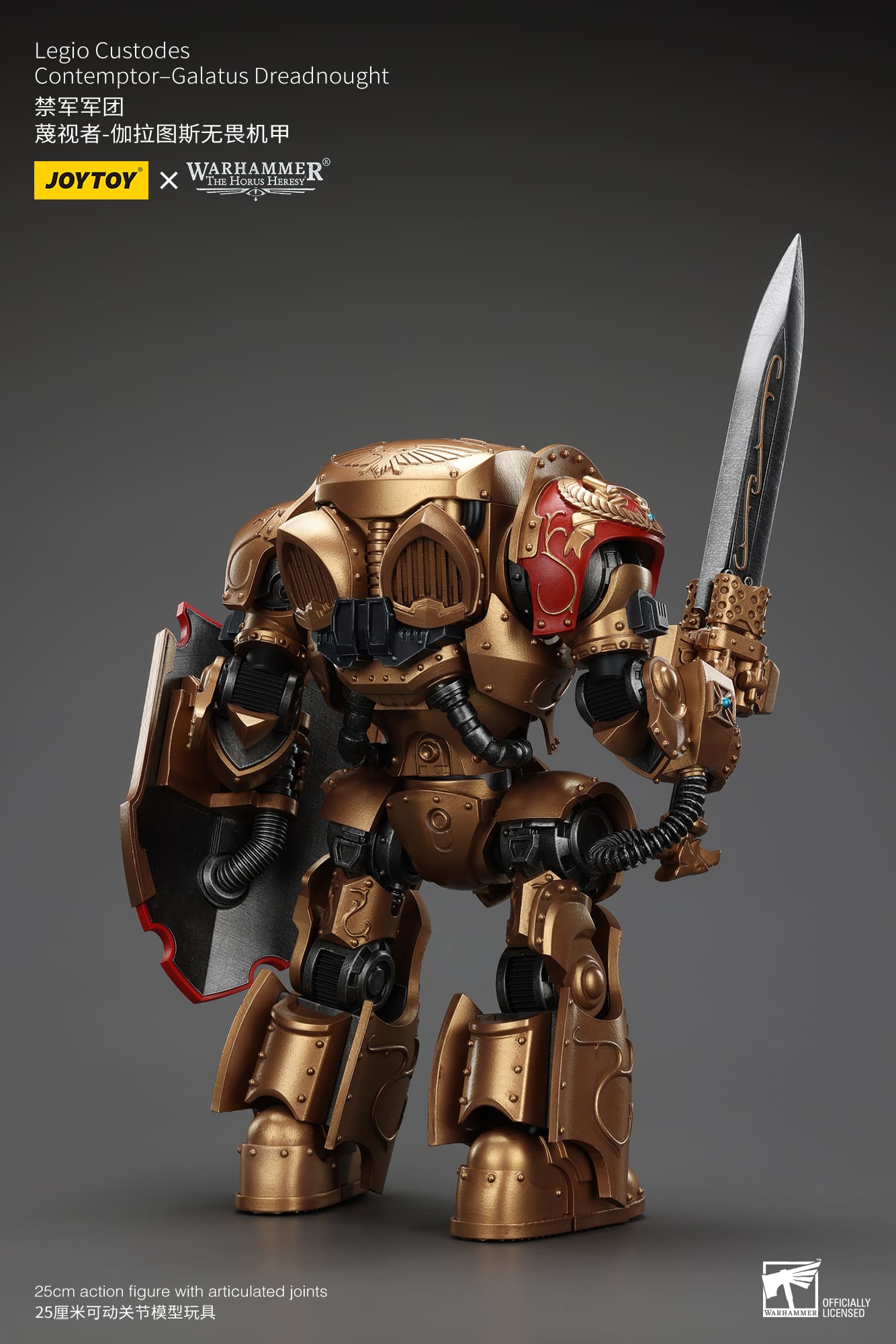 Joytoy: Legio Custodes Contemptor-Galatus Dreadnought